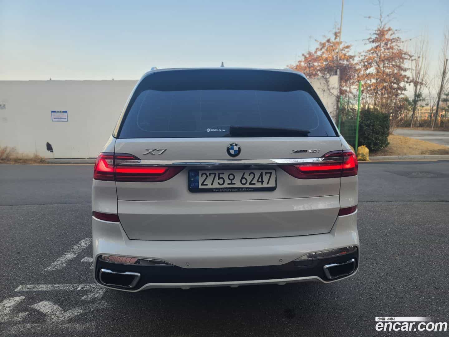 X7 BMW 2022.5-OUTER-005