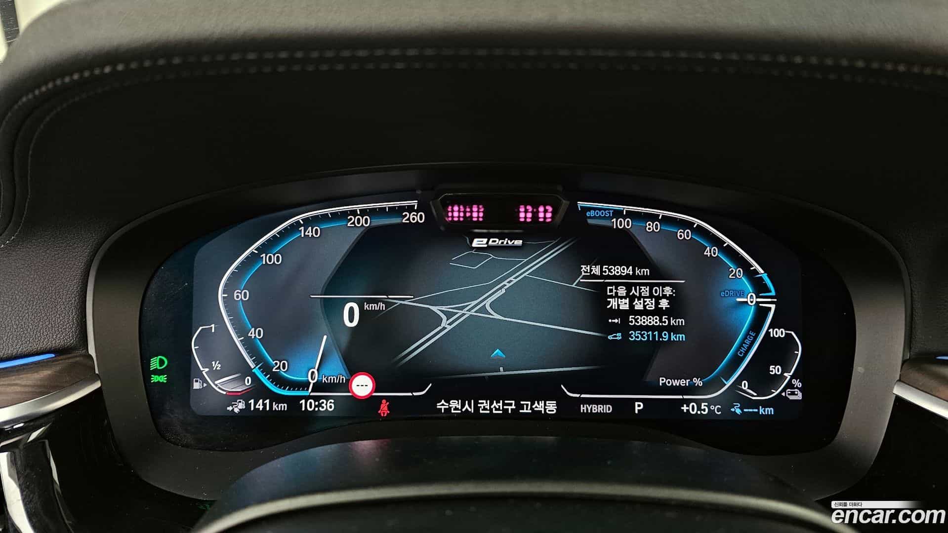 5-Series BMW 2022.3-INNER-008