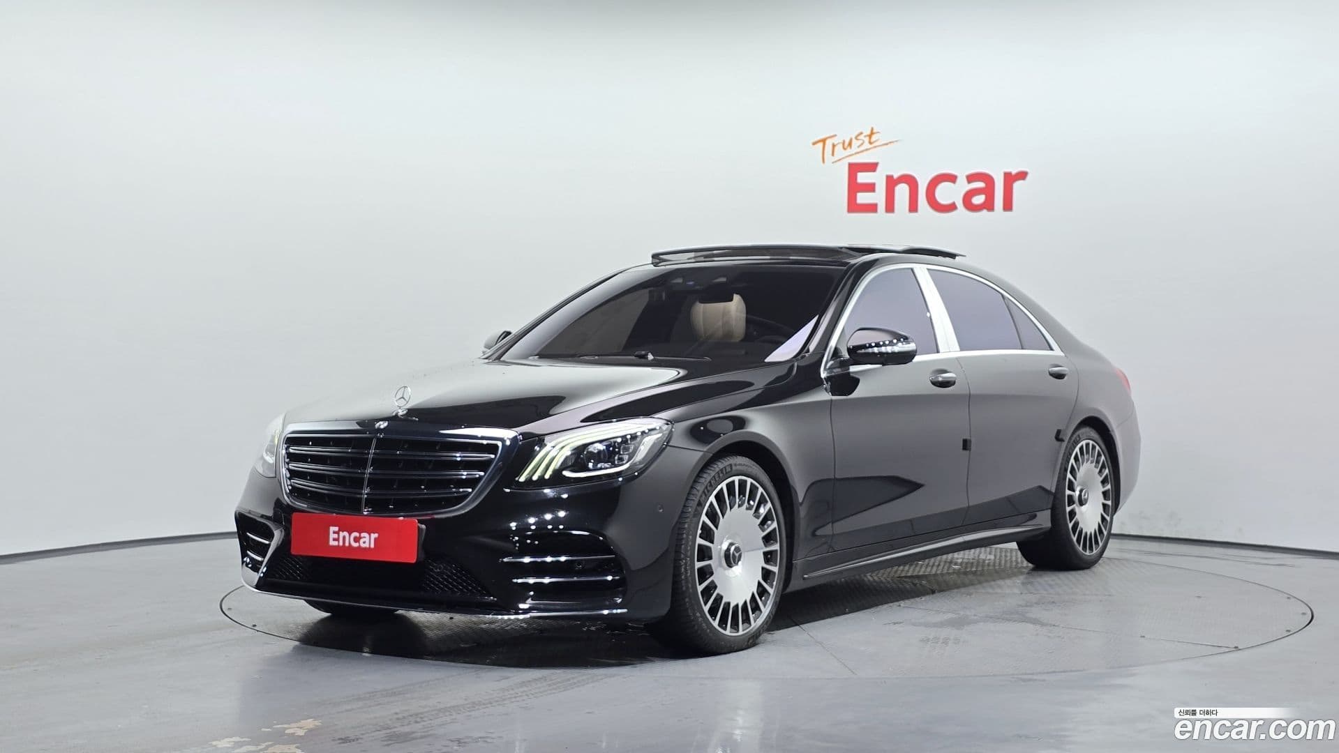 Main__Slider__Photo:S-Class Mercedes-Benz 2019.11-0