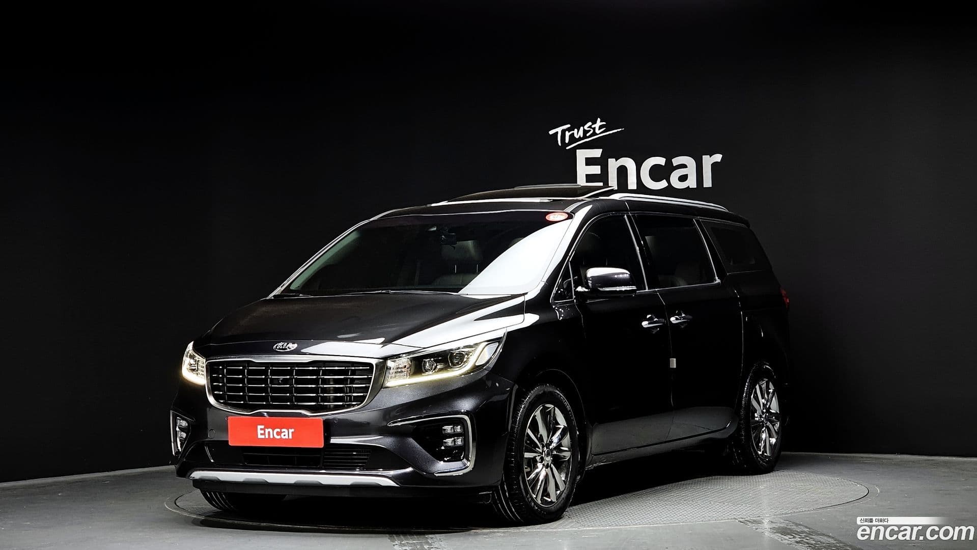 Main__Slider__Photo:Canival Kia 2018.6-0