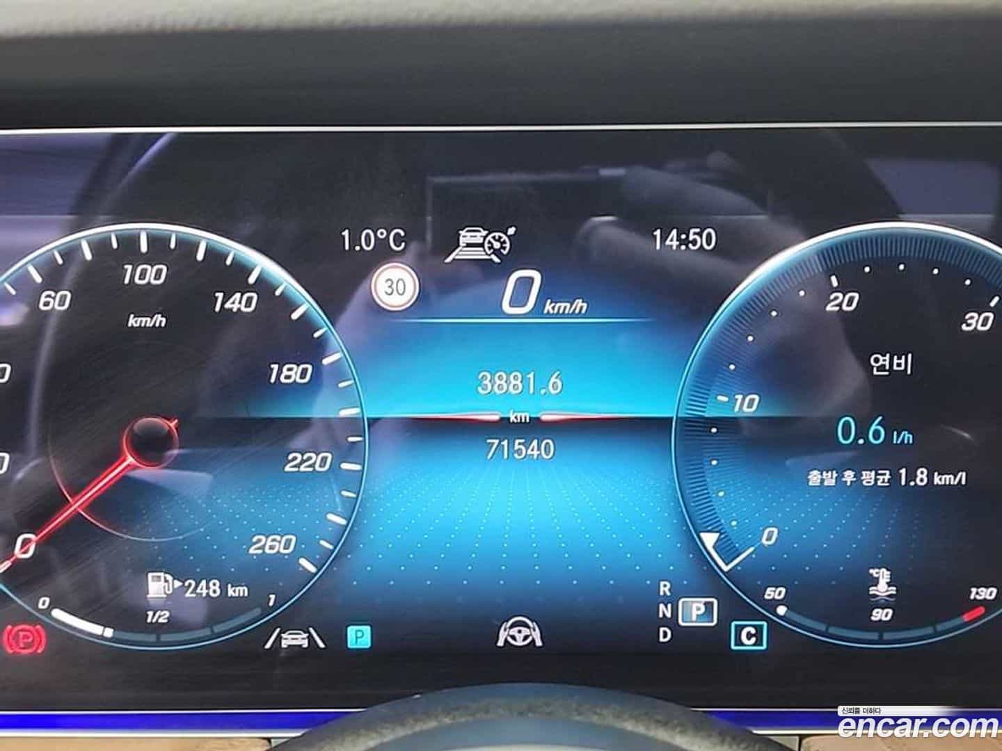 E-Class Mercedes-Benz 2021.7-INNER-006