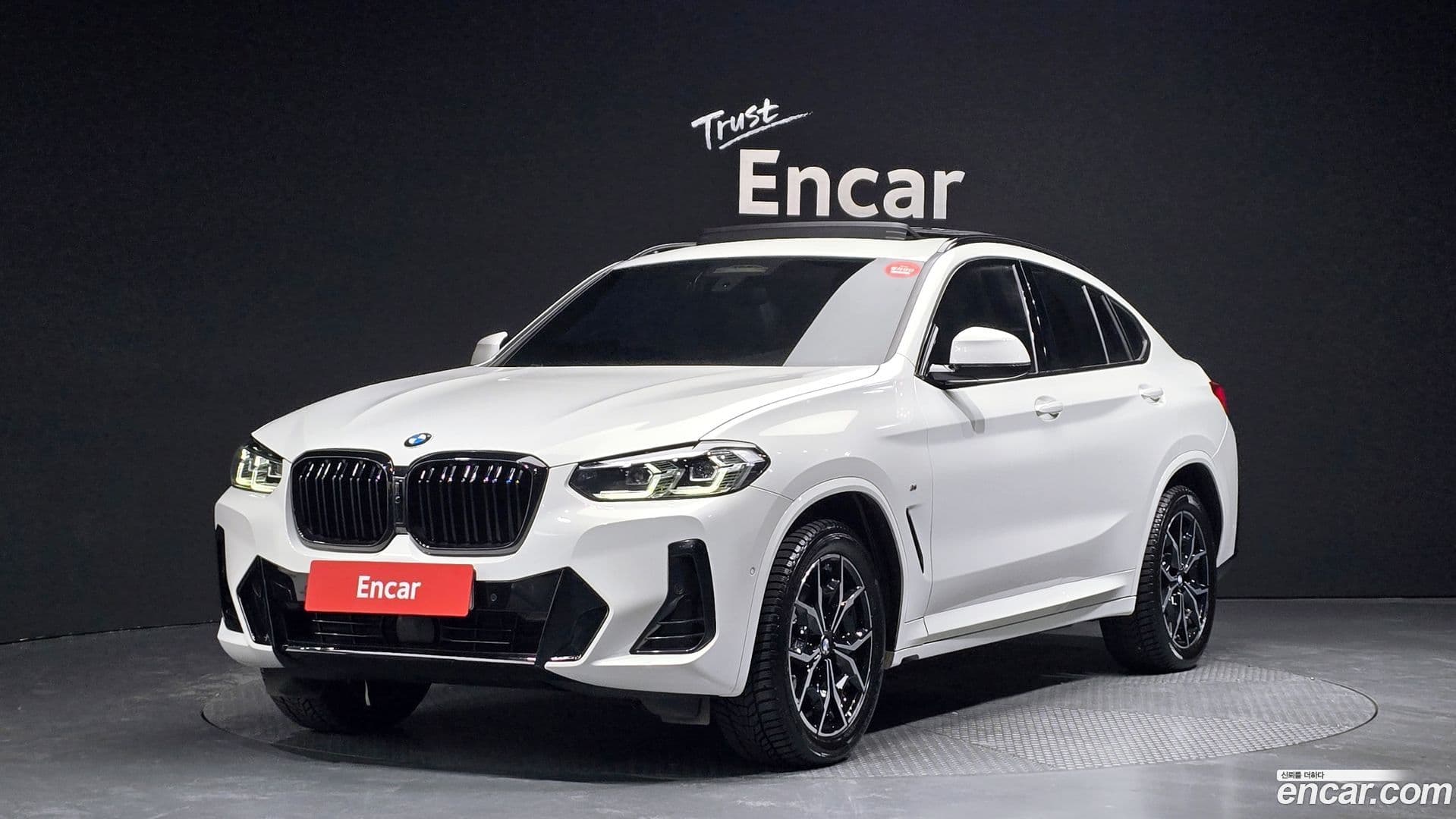 Main__Slider__Photo:X4 BMW 2023.0-0