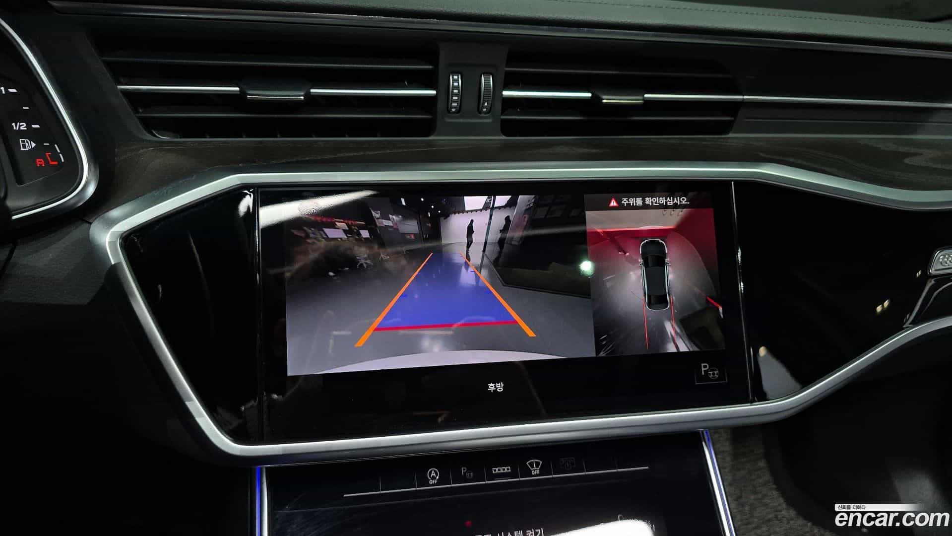 A6 Audi 2022.4-OPTION-019