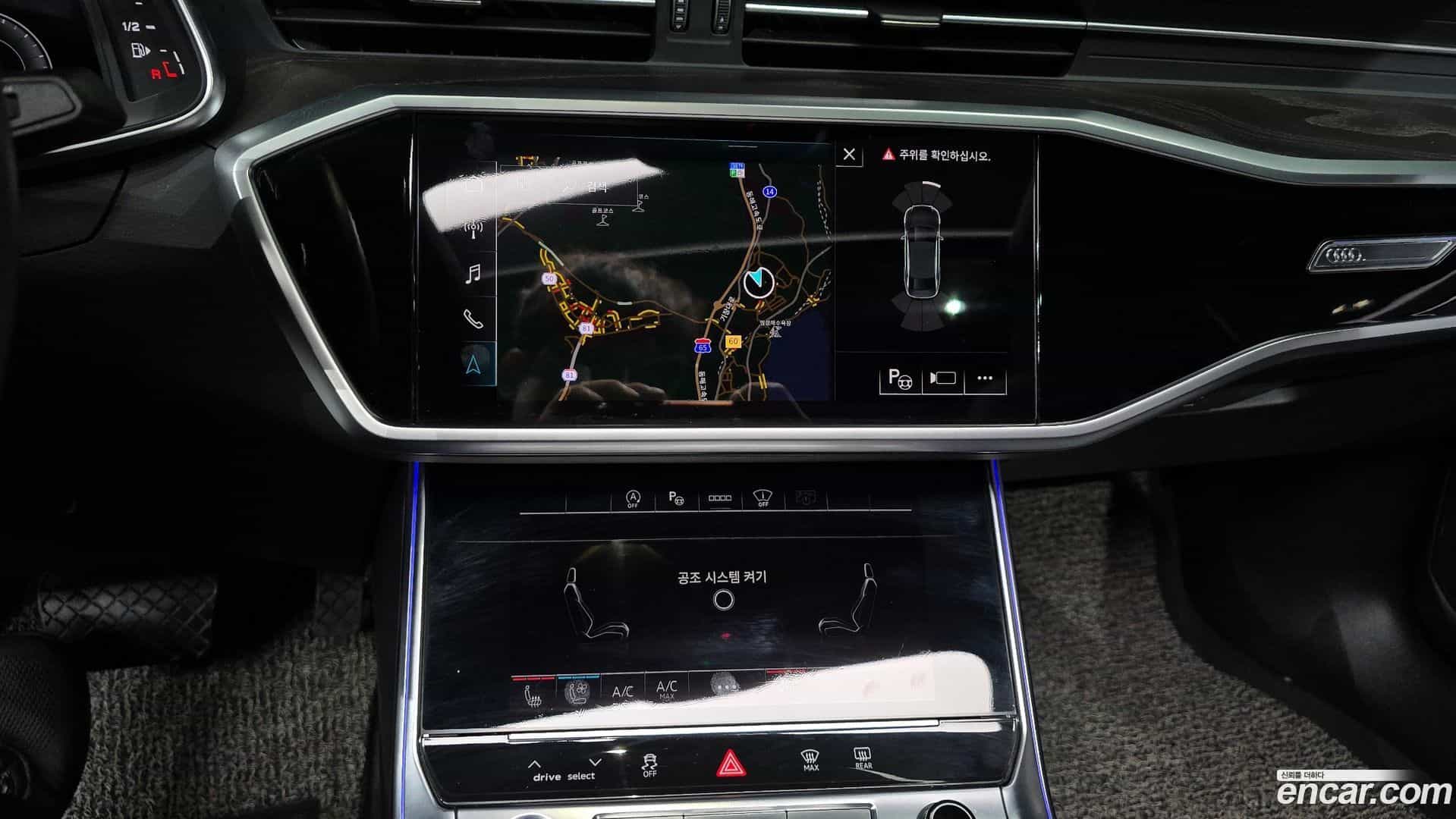 A6 Audi 2022.4-OPTION-020