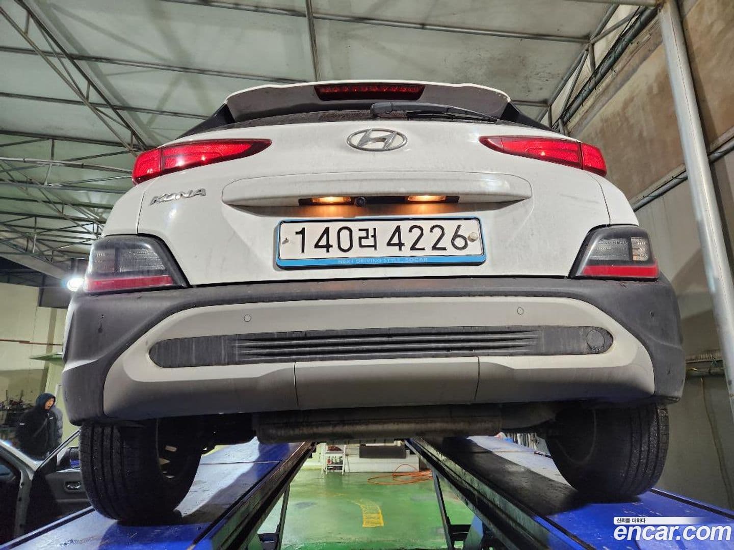 Main__Slider__Photo:Kona Hyundai 2022.6-1
