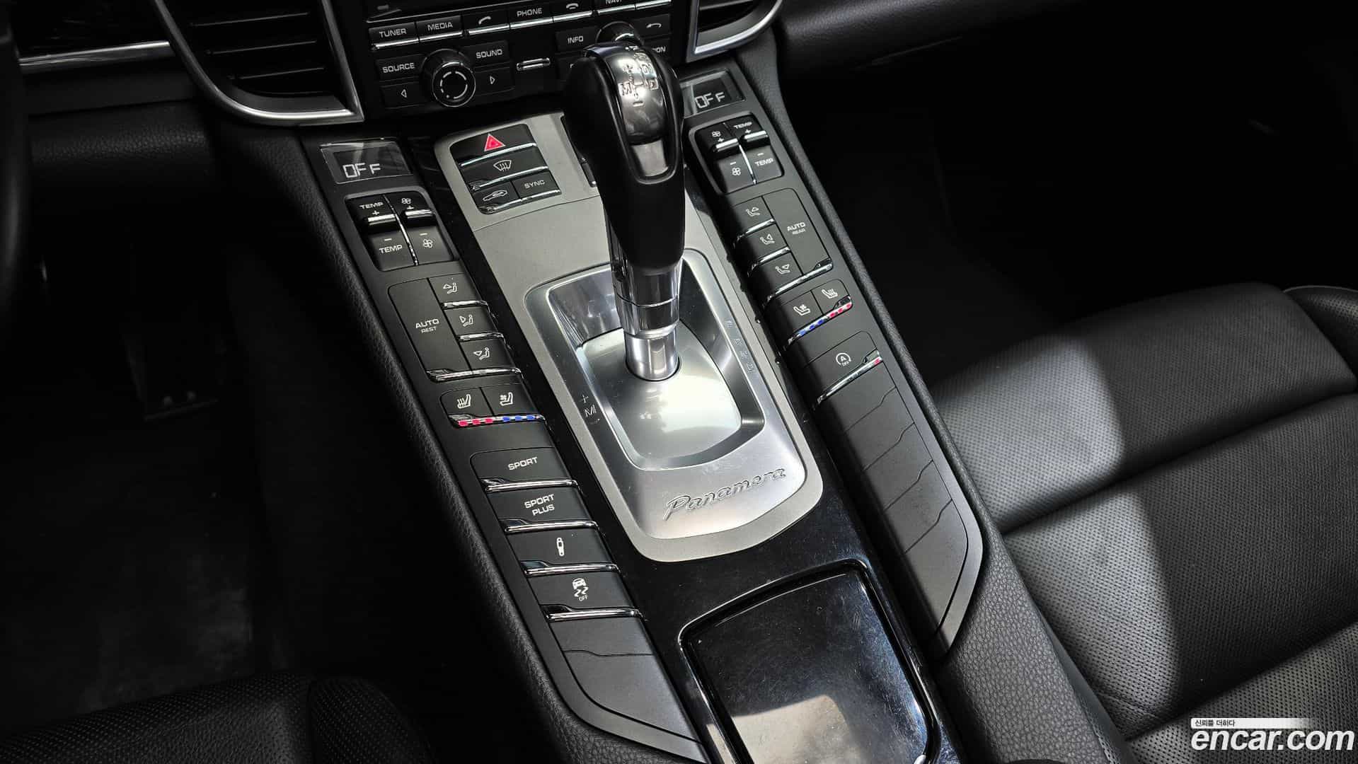 Panamera Porsche 2015.7-INNER-009
