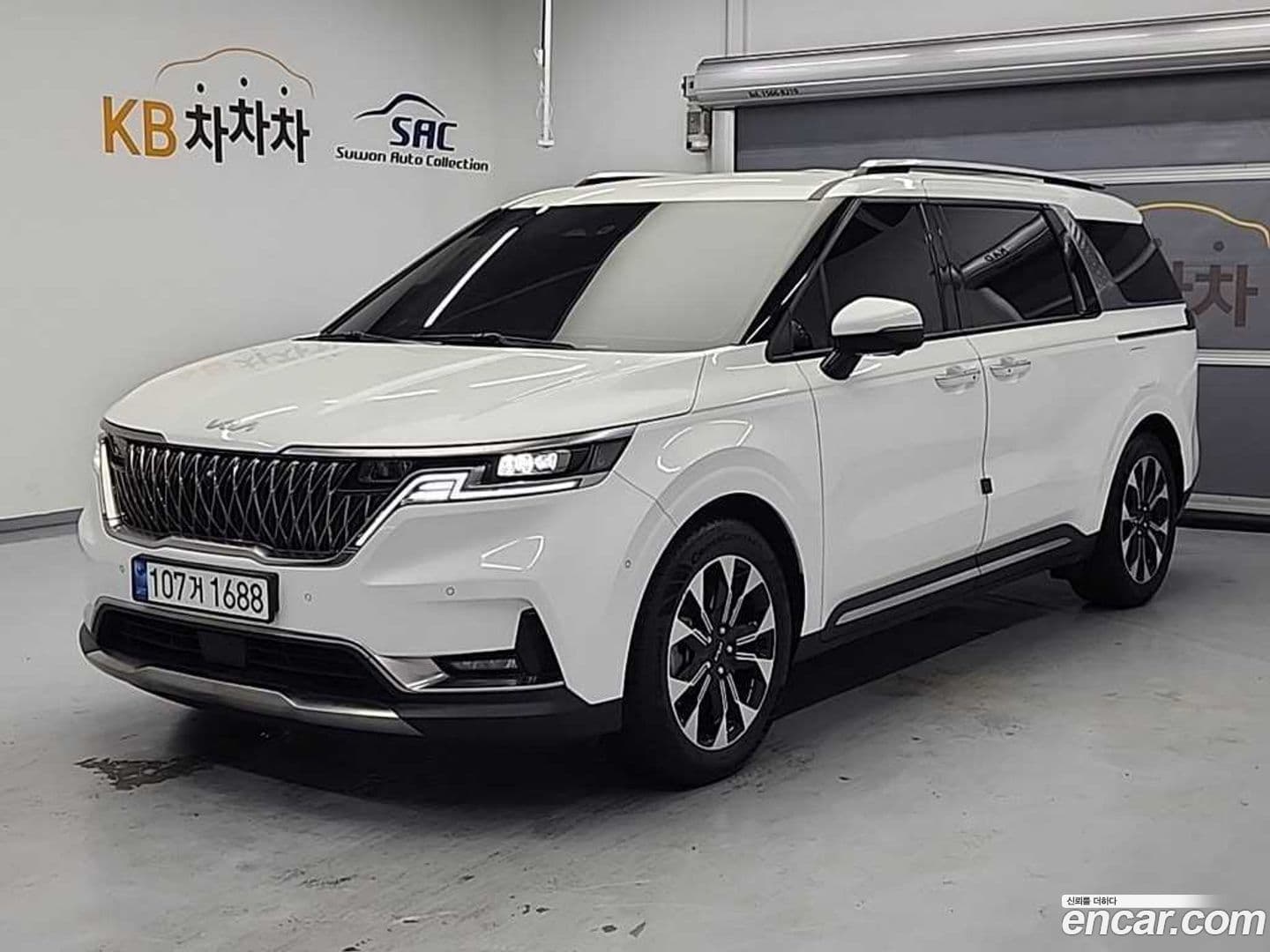 Main__Slider__Photo:Canival Kia 2023.5-0