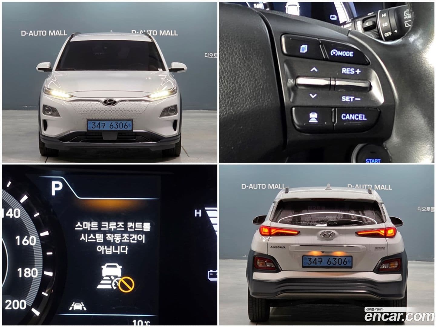 Main__Slider__Photo:Kona Hyundai 2020.4-0