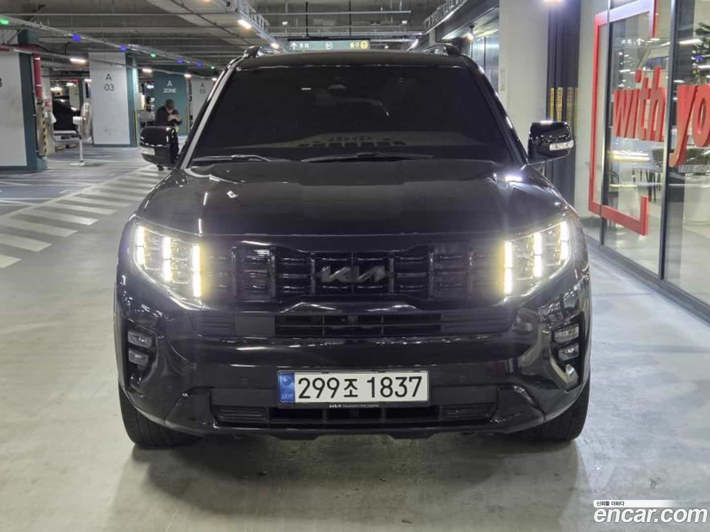 Mohave Kia 2022.6-OUTER-001