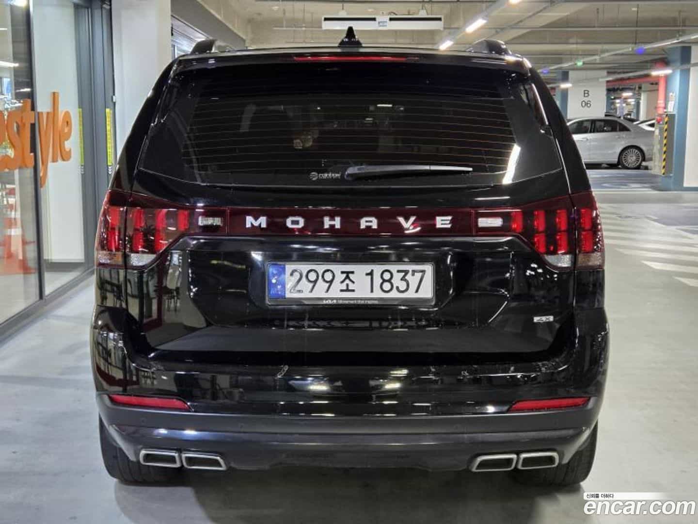 Mohave Kia 2022.6-OUTER-004
