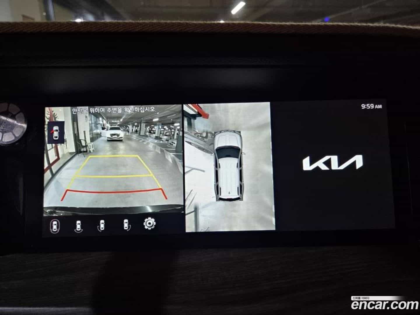 Mohave Kia 2022.6-OPTION-021