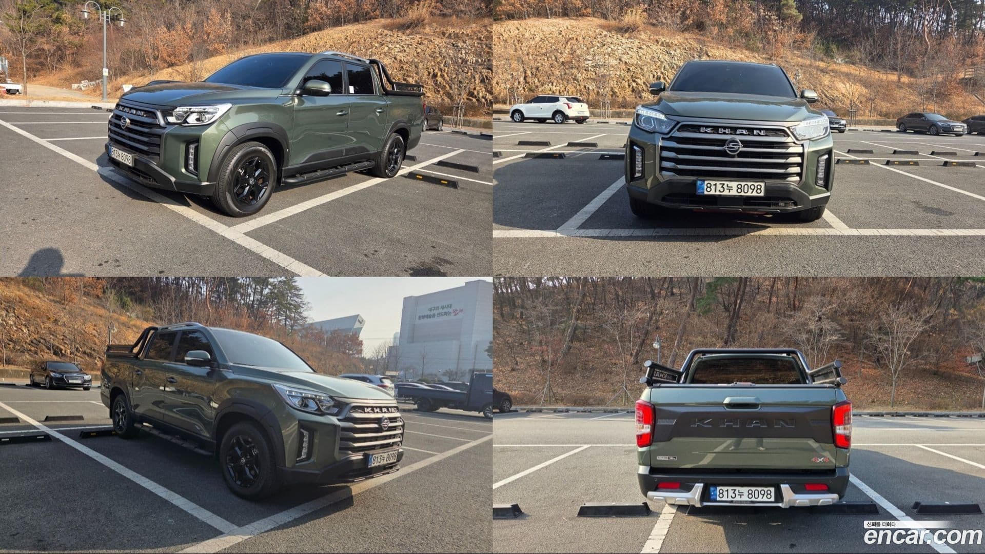 Main__Slider__Photo:Rexton KG Mobility 2021.11-0