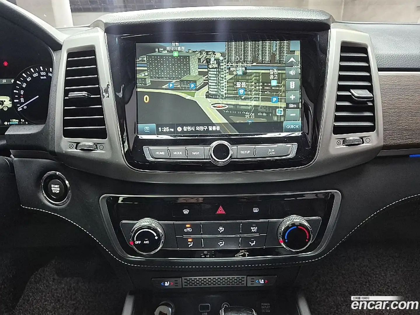 Rexton KG Mobility 2018.2-INNER-010