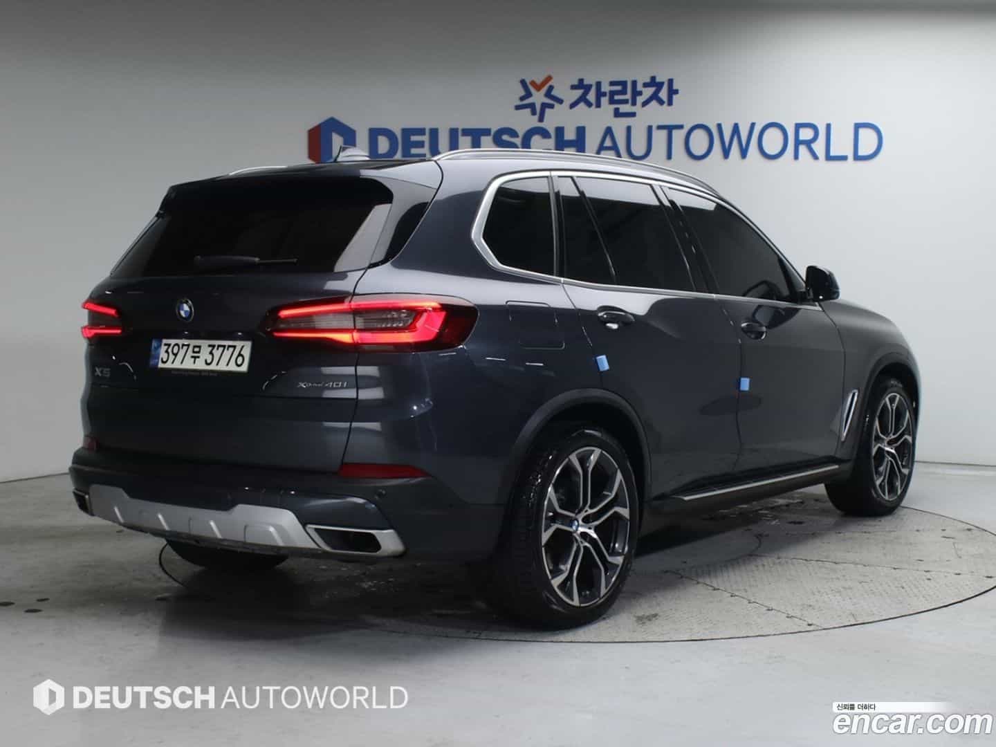 X5 BMW 2020.10-OUTER-002