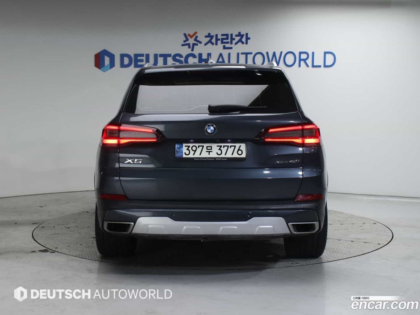X5 BMW 2020.10-OUTER-004