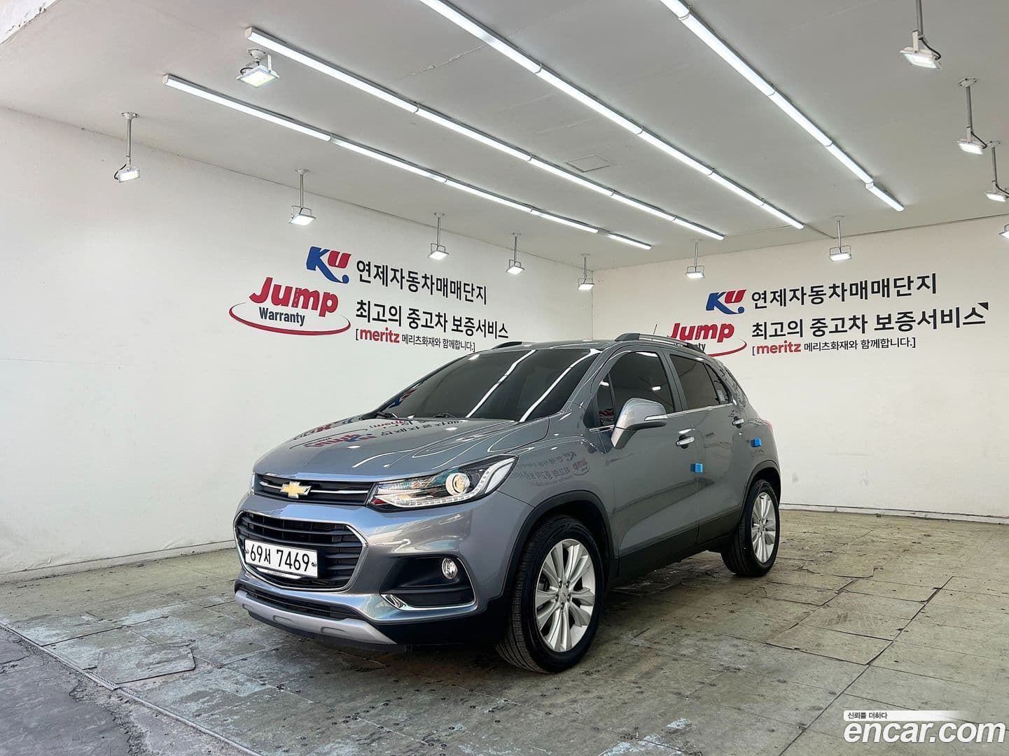 Main__Slider__Photo:Trax Chevrolet 2018.11-0
