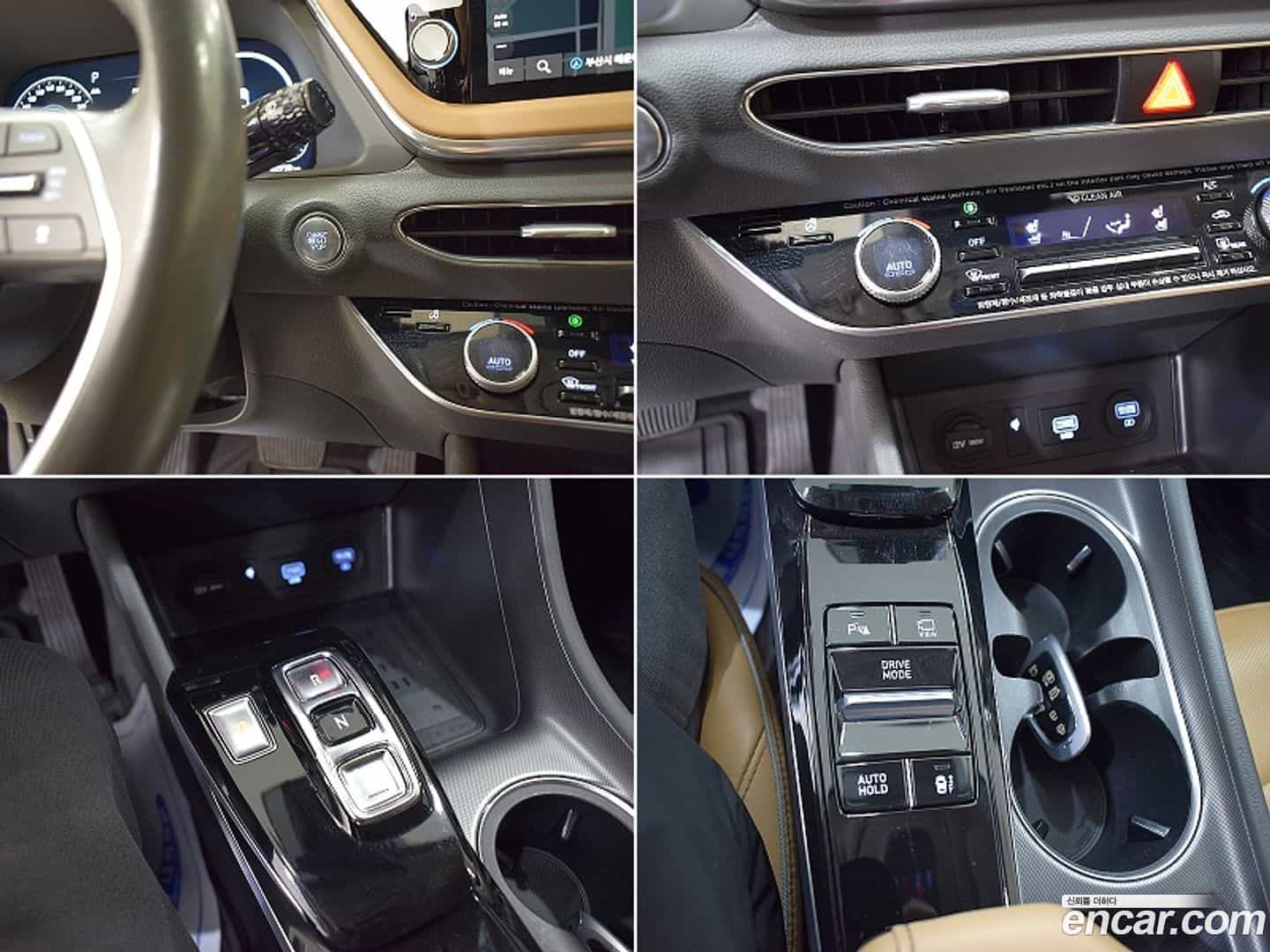 Sonata Hyundai 2020.8-OPTION-022
