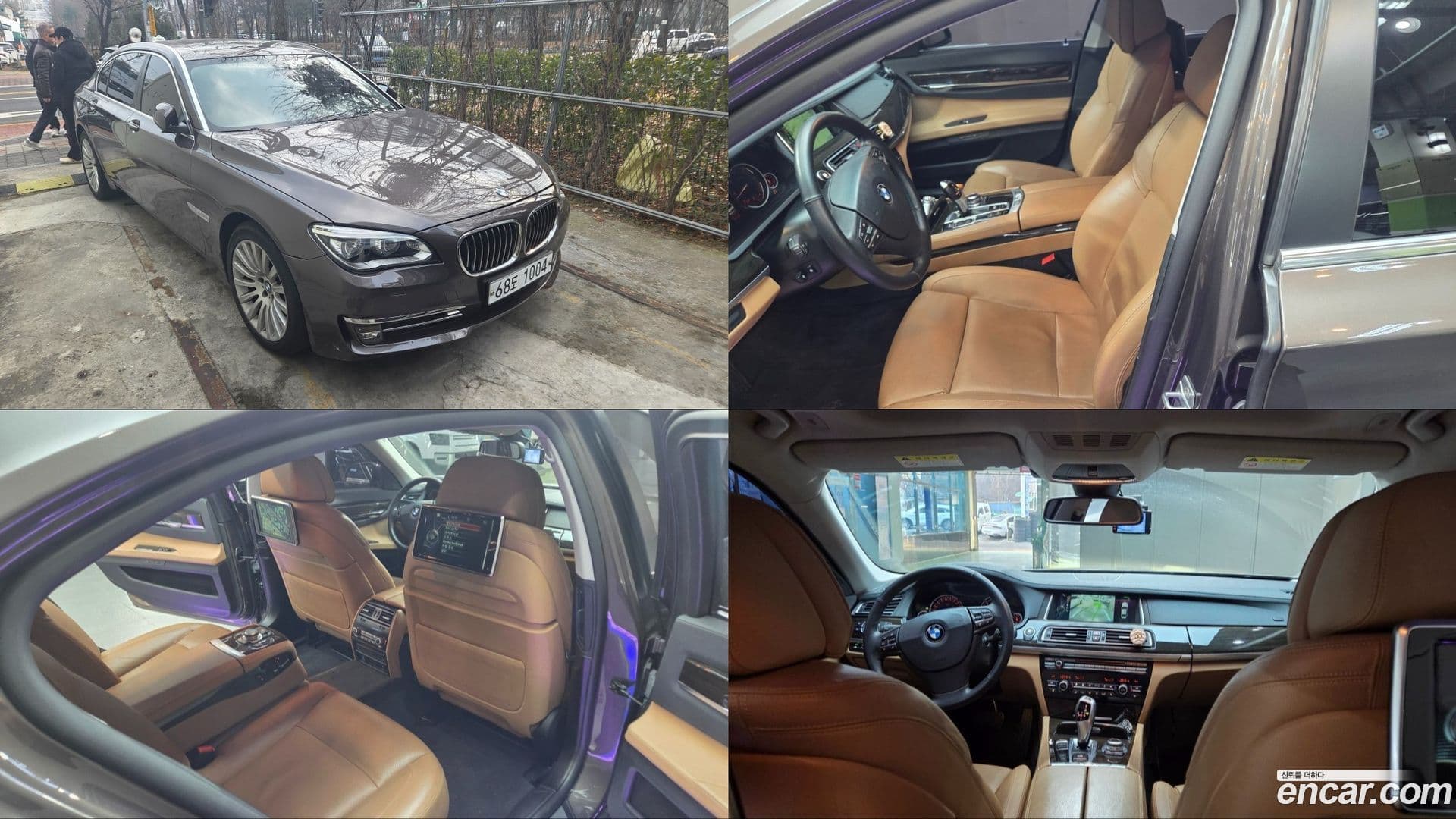 Main__Slider__Photo:7-Series BMW 2013.2-0