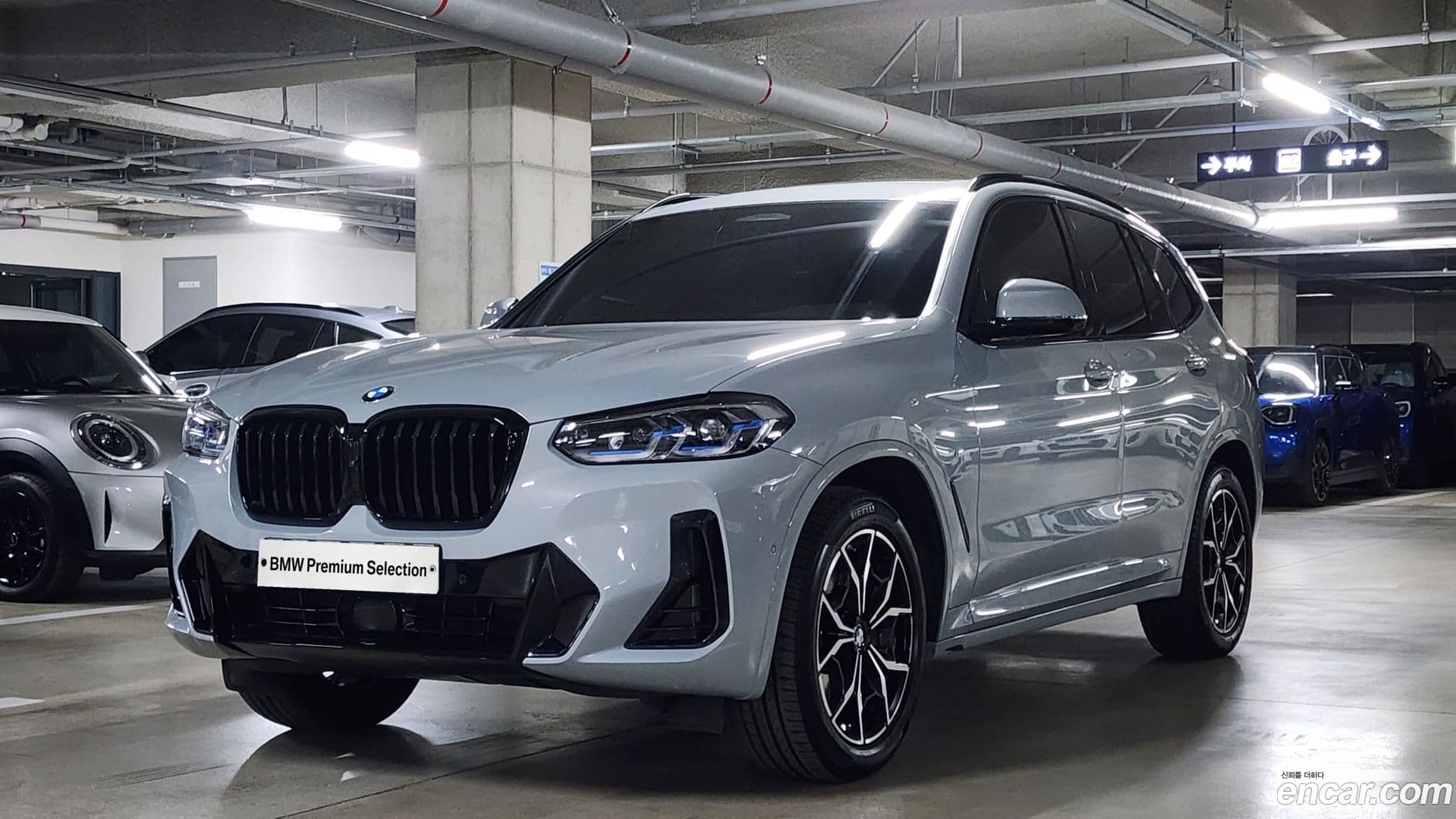 Main__Slider__Photo:X3 BMW 2023.8-0