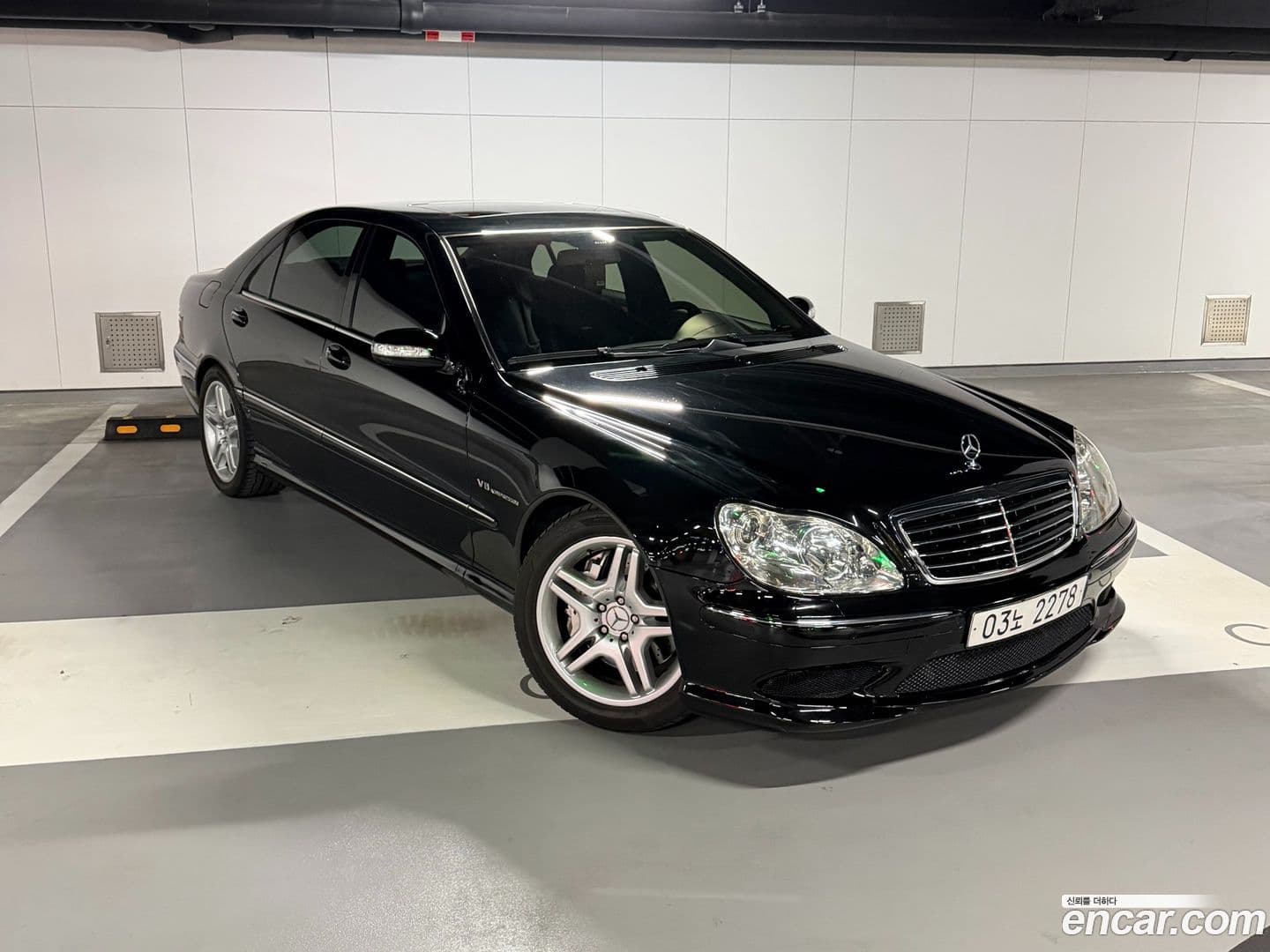 Main__Slider__Photo:S-Class Mercedes-Benz 2005.11-0