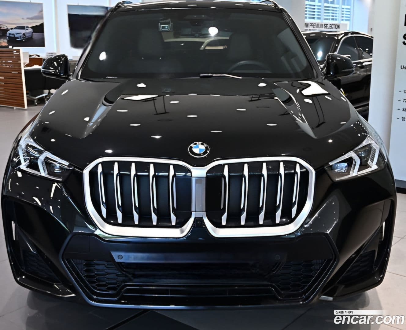 Main__Slider__Photo:X1 BMW 2024.11-0