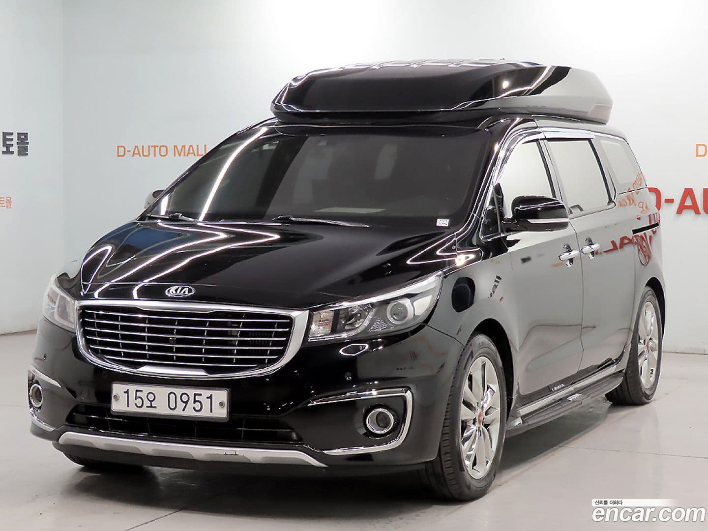 Main__Slider__Photo:Canival Kia 2016.2-0