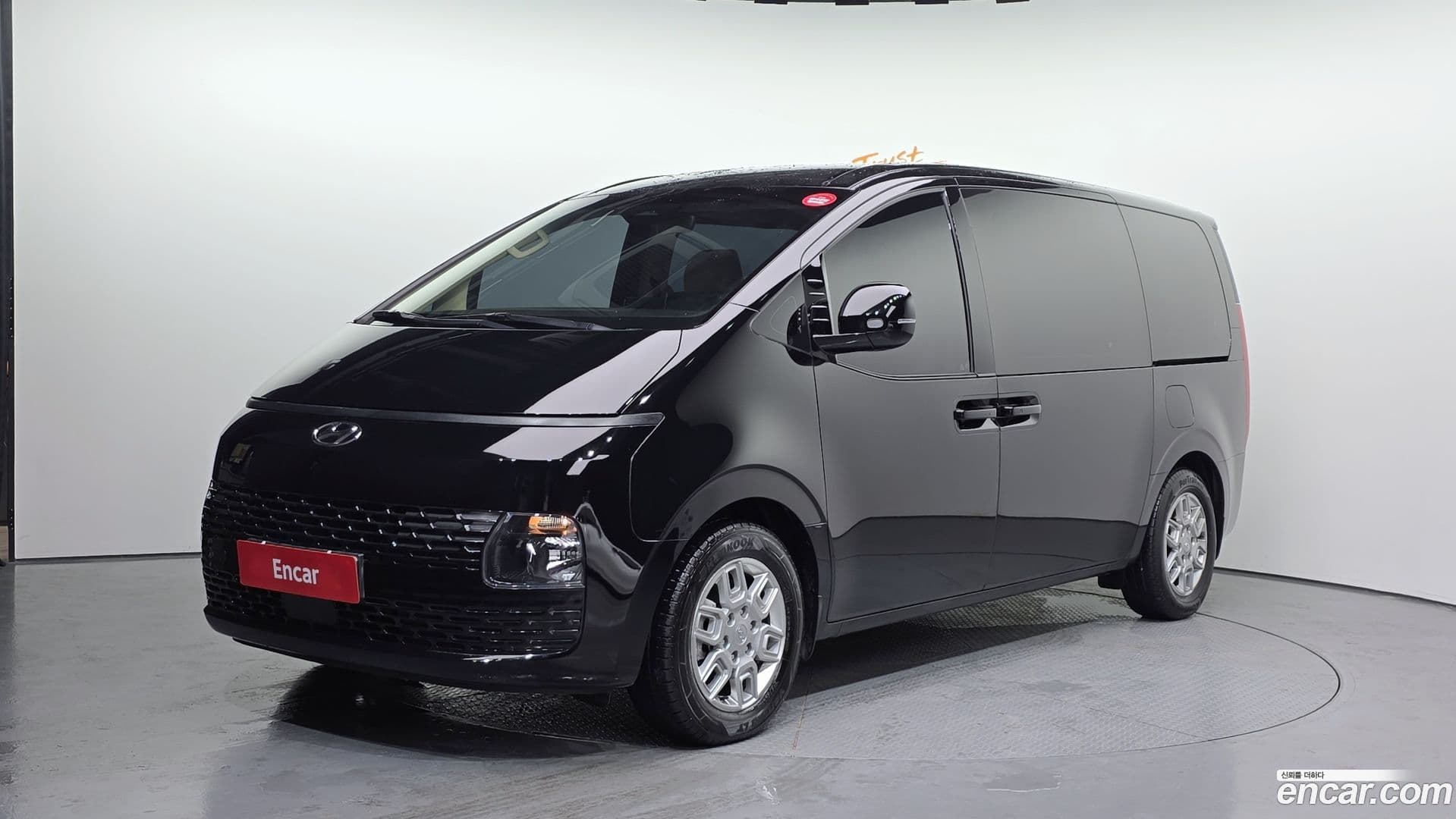 Main__Slider__Photo:Staria Hyundai 2024.1-0