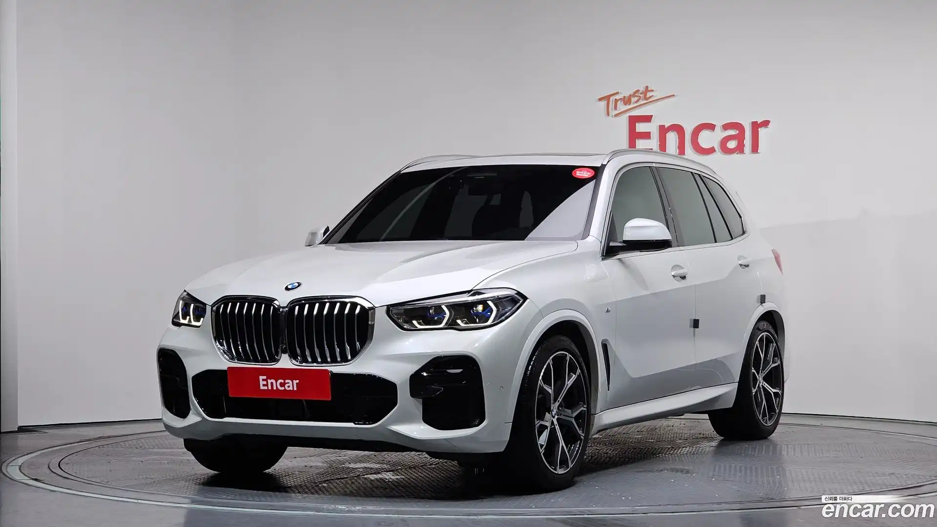 X5 BMW 2022.0-OUTER-001