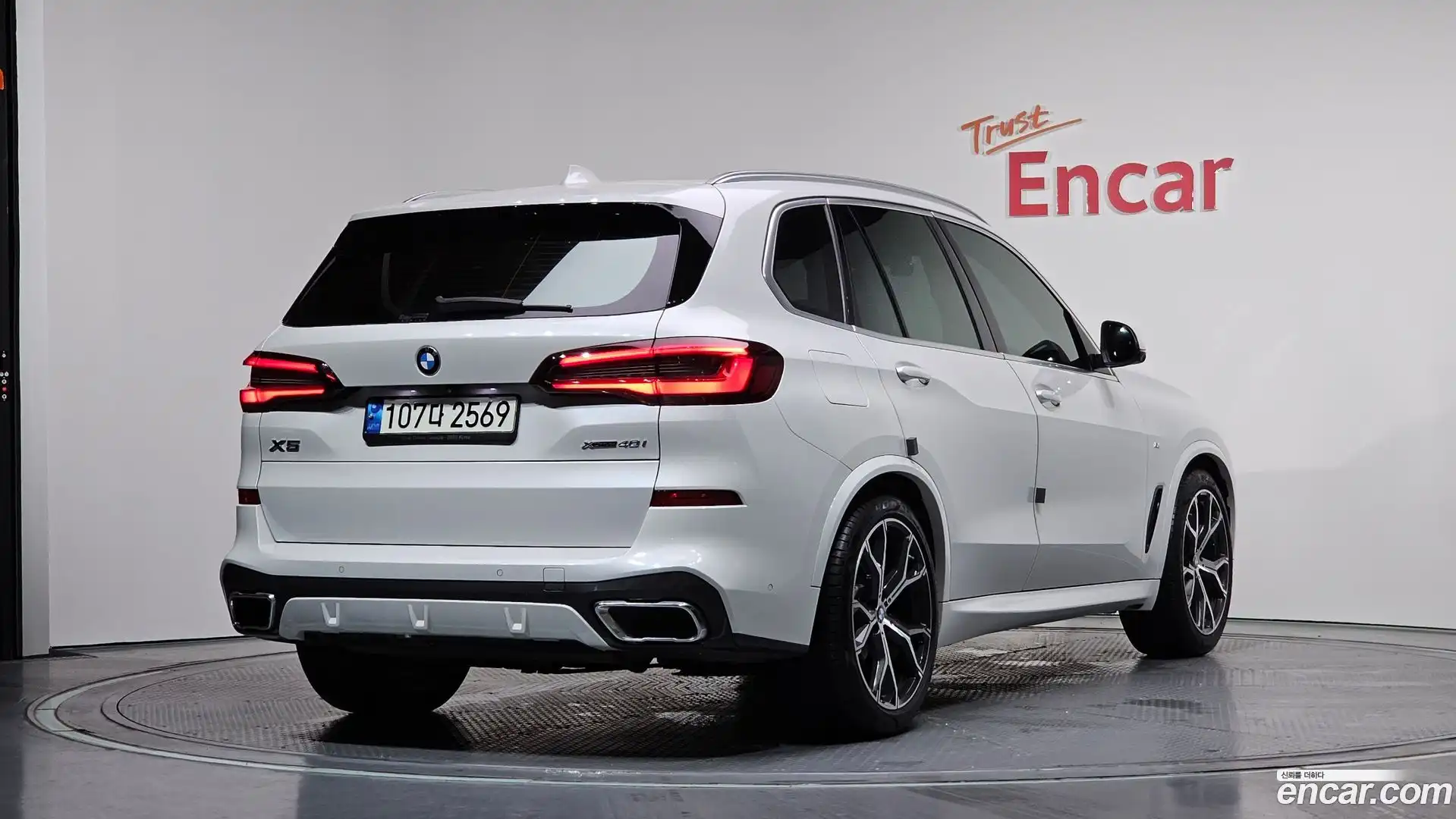X5 BMW 2022.0-OUTER-002