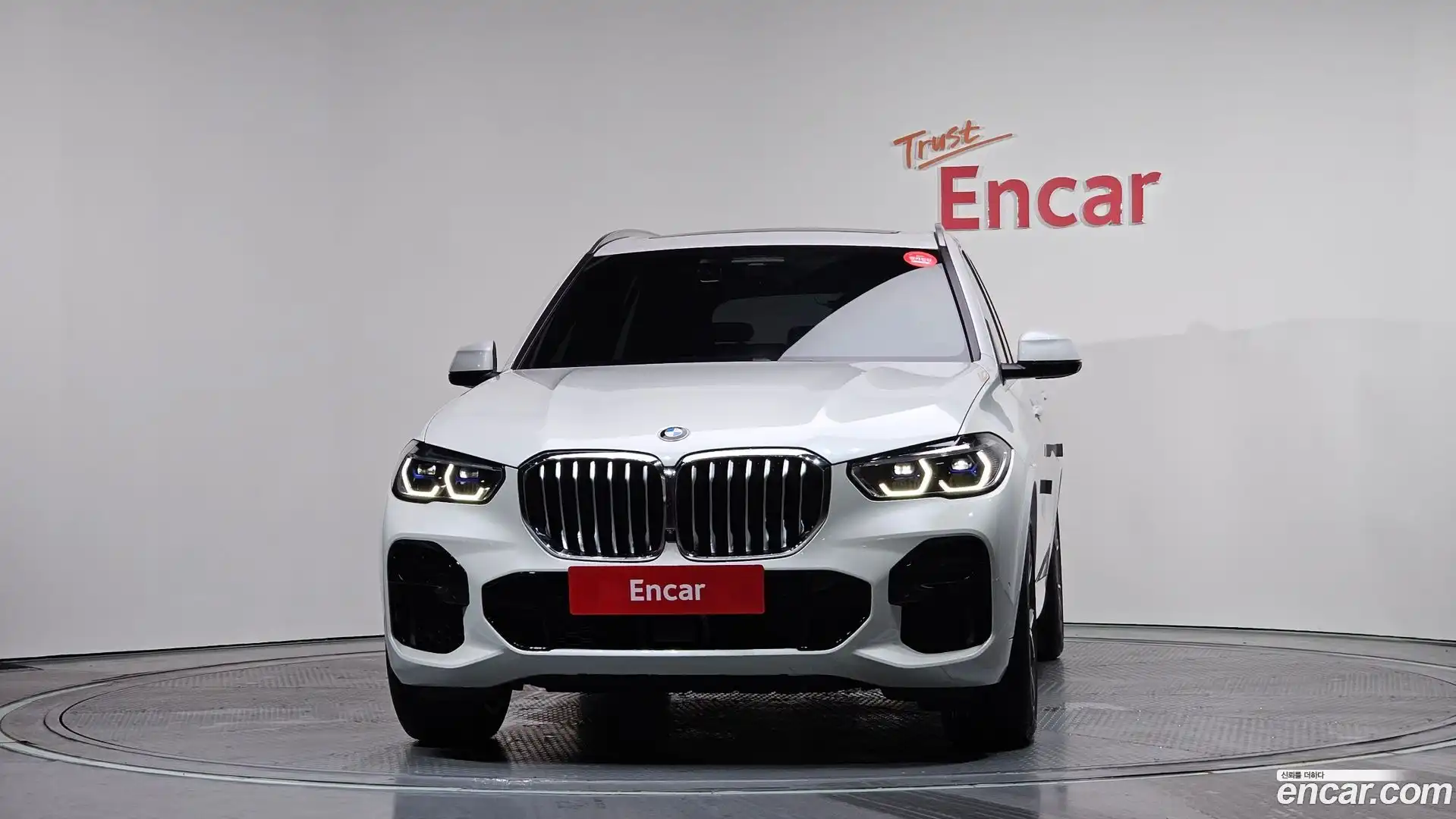X5 BMW 2022.0-OUTER-003