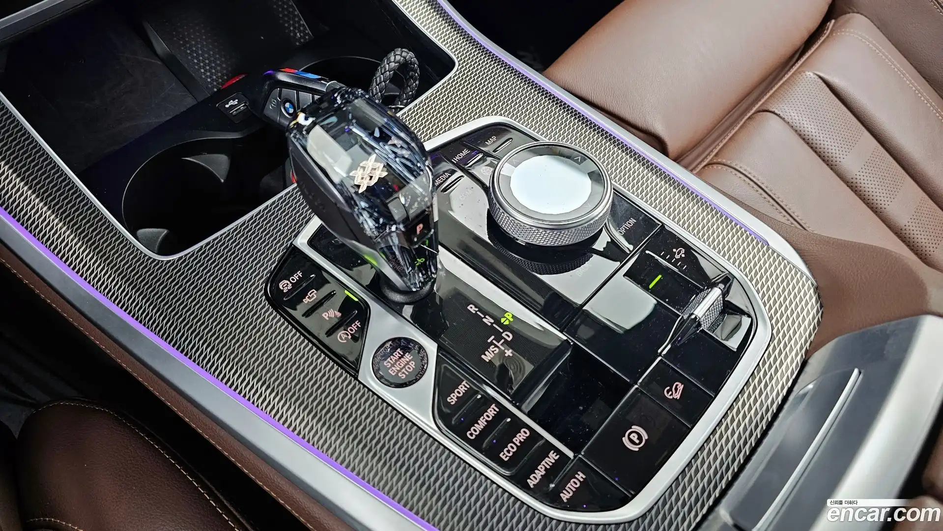 X5 BMW 2022.0-INNER-009