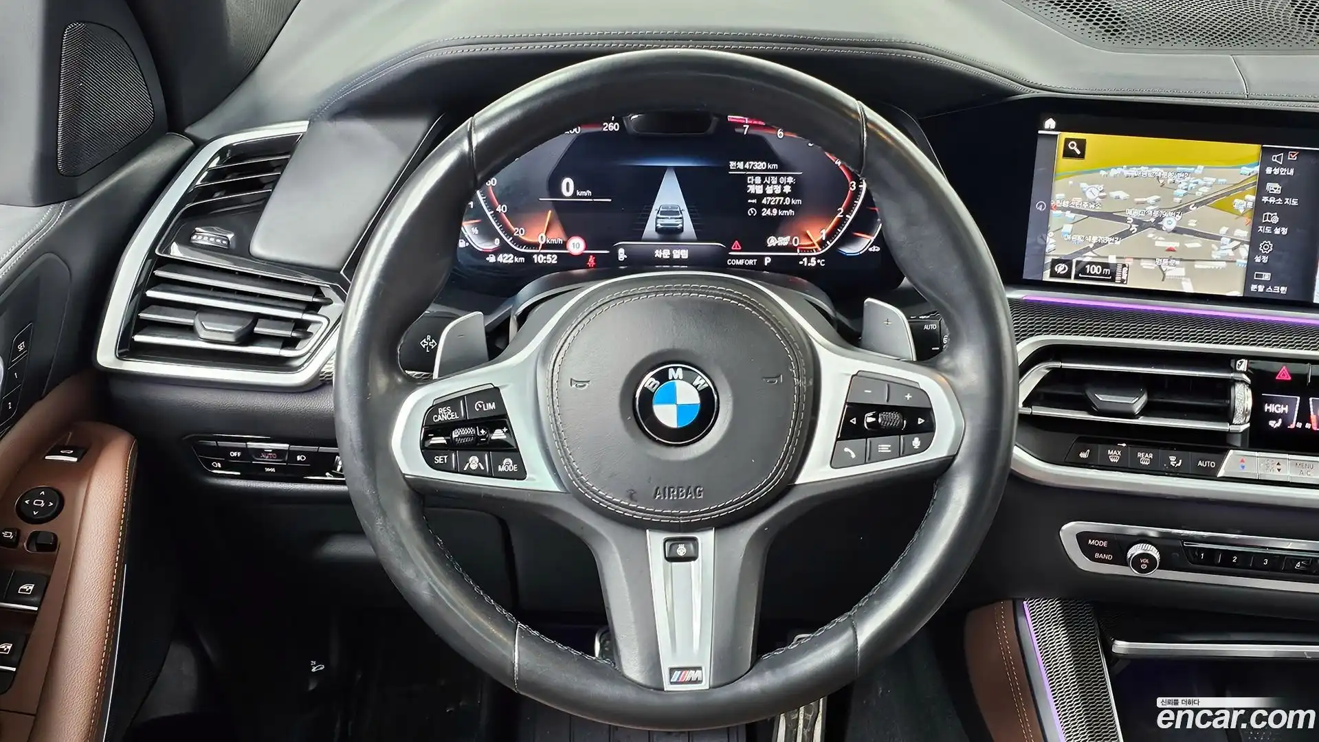 X5 BMW 2022.0-OPTION-017