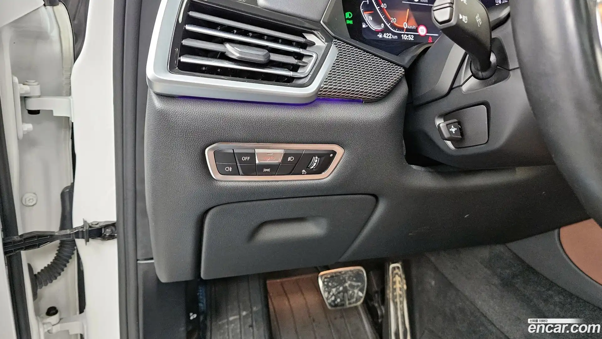 X5 BMW 2022.0-OPTION-020