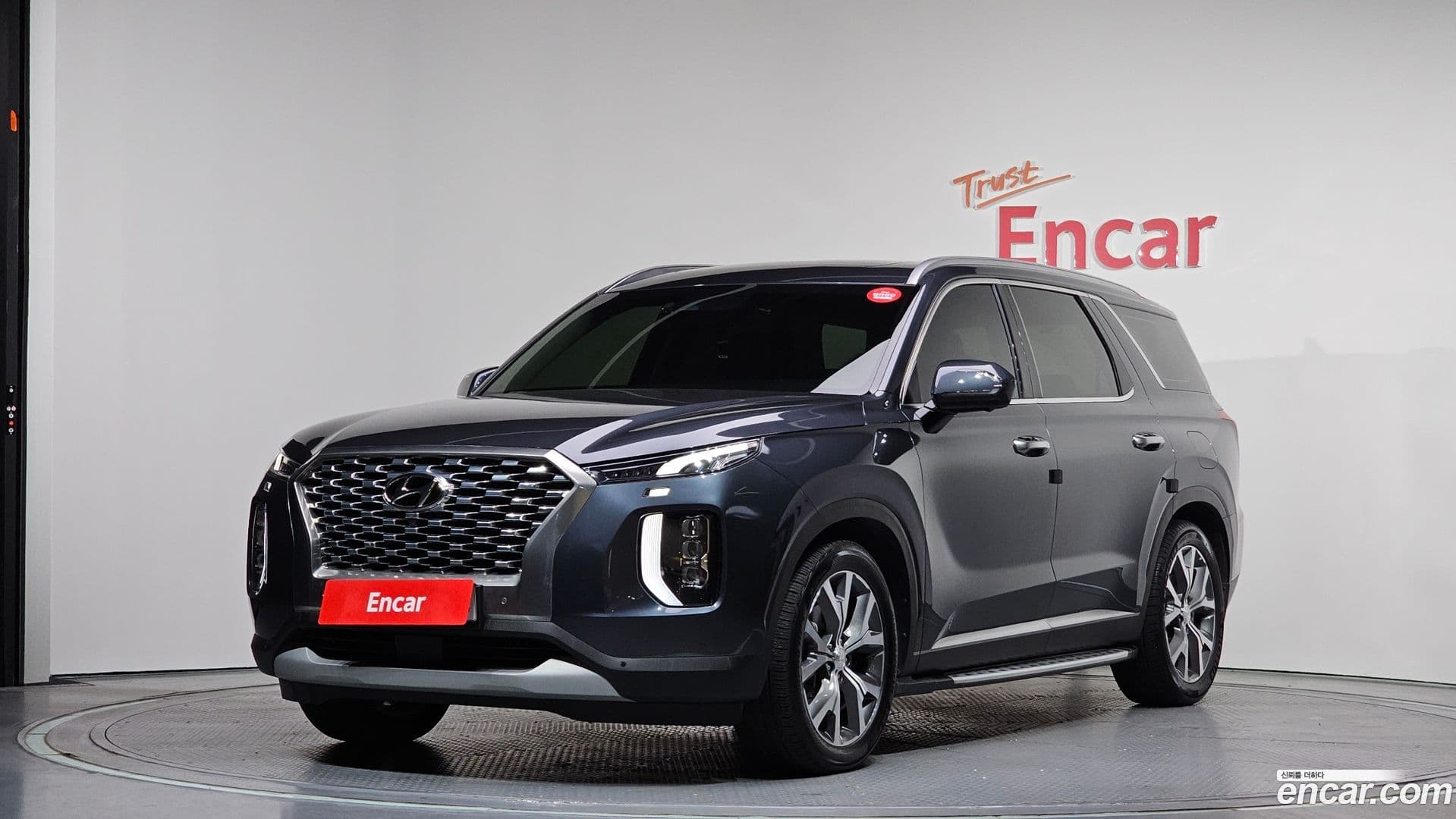 Main__Slider__Photo:Palisade Hyundai 2022.3-0