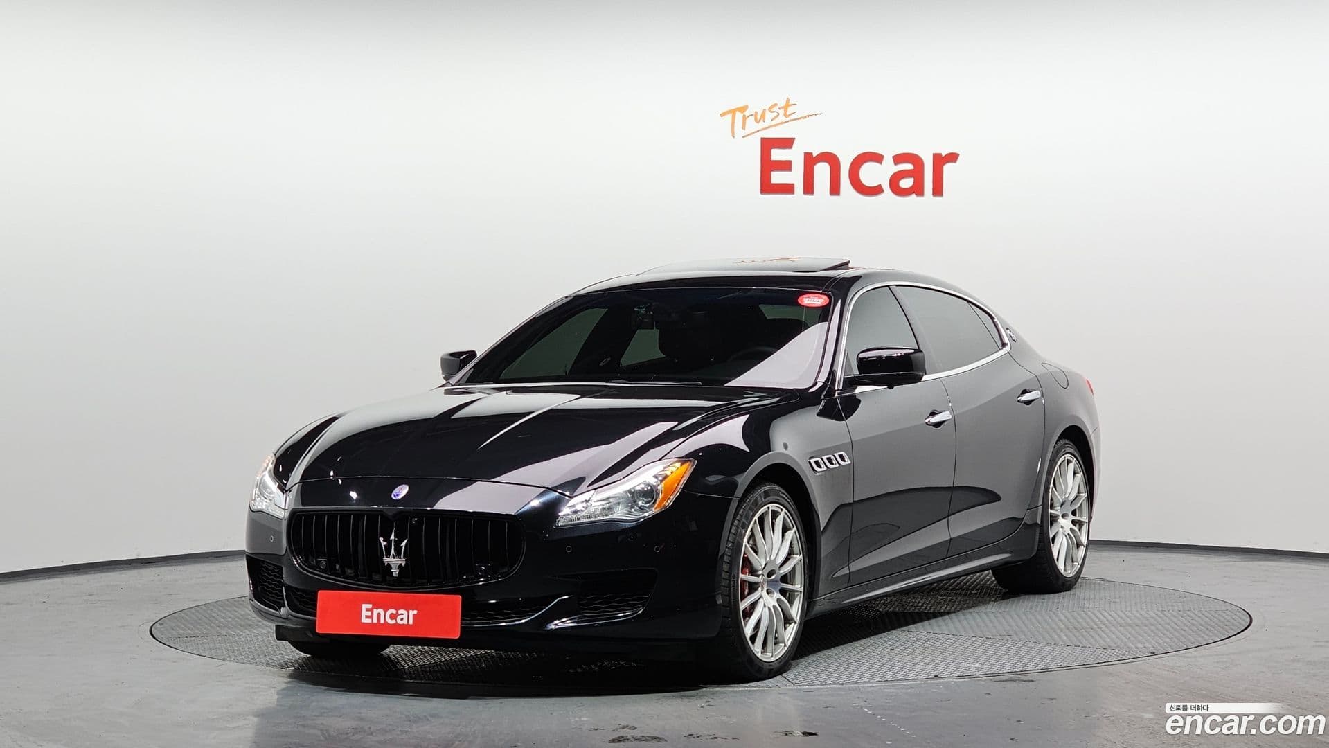 Main__Slider__Photo:Quattroporte Maserati 2016.10-0