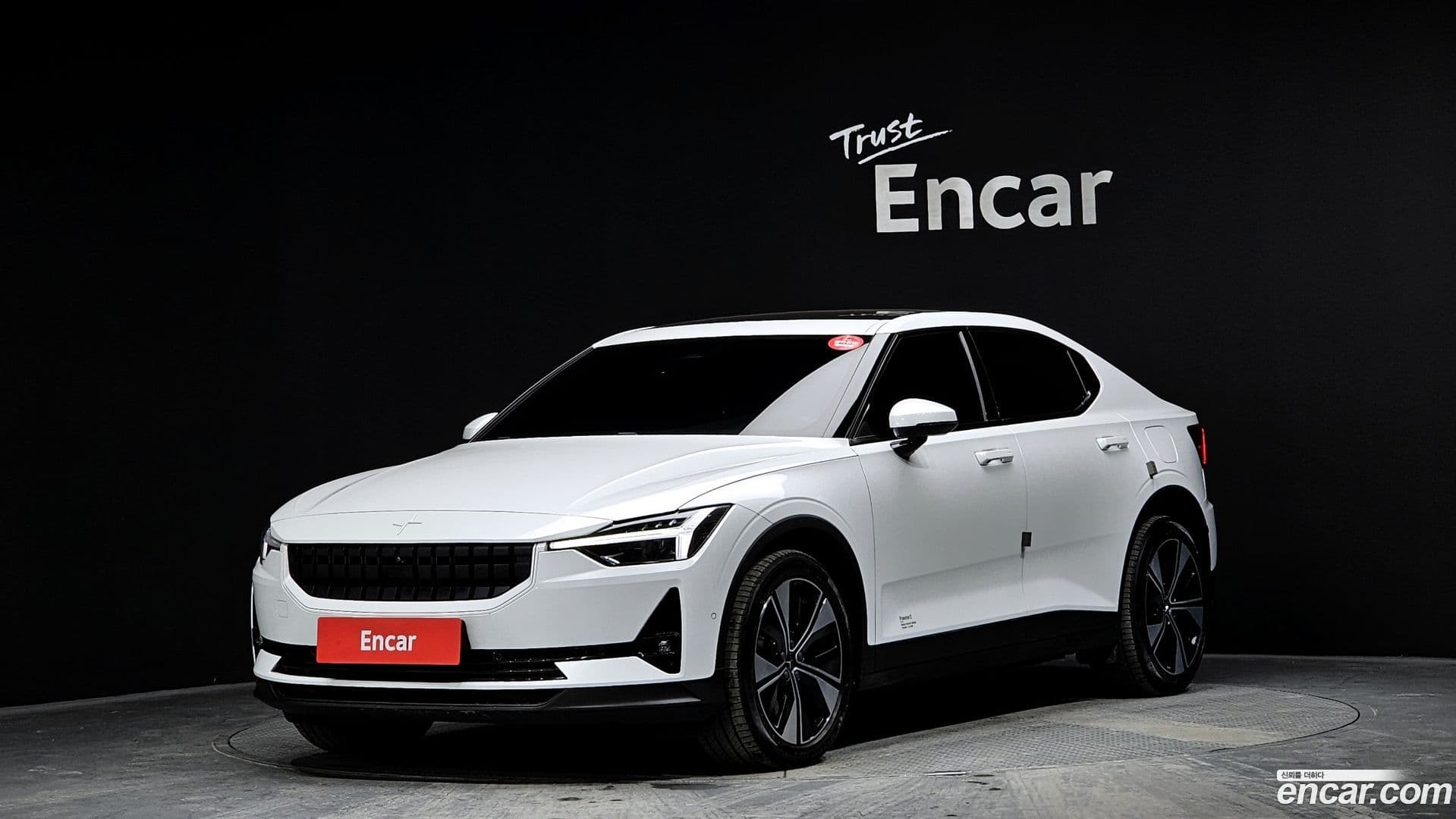 Main__Slider__Photo:Polestar 2 Polestar 2023.11-0