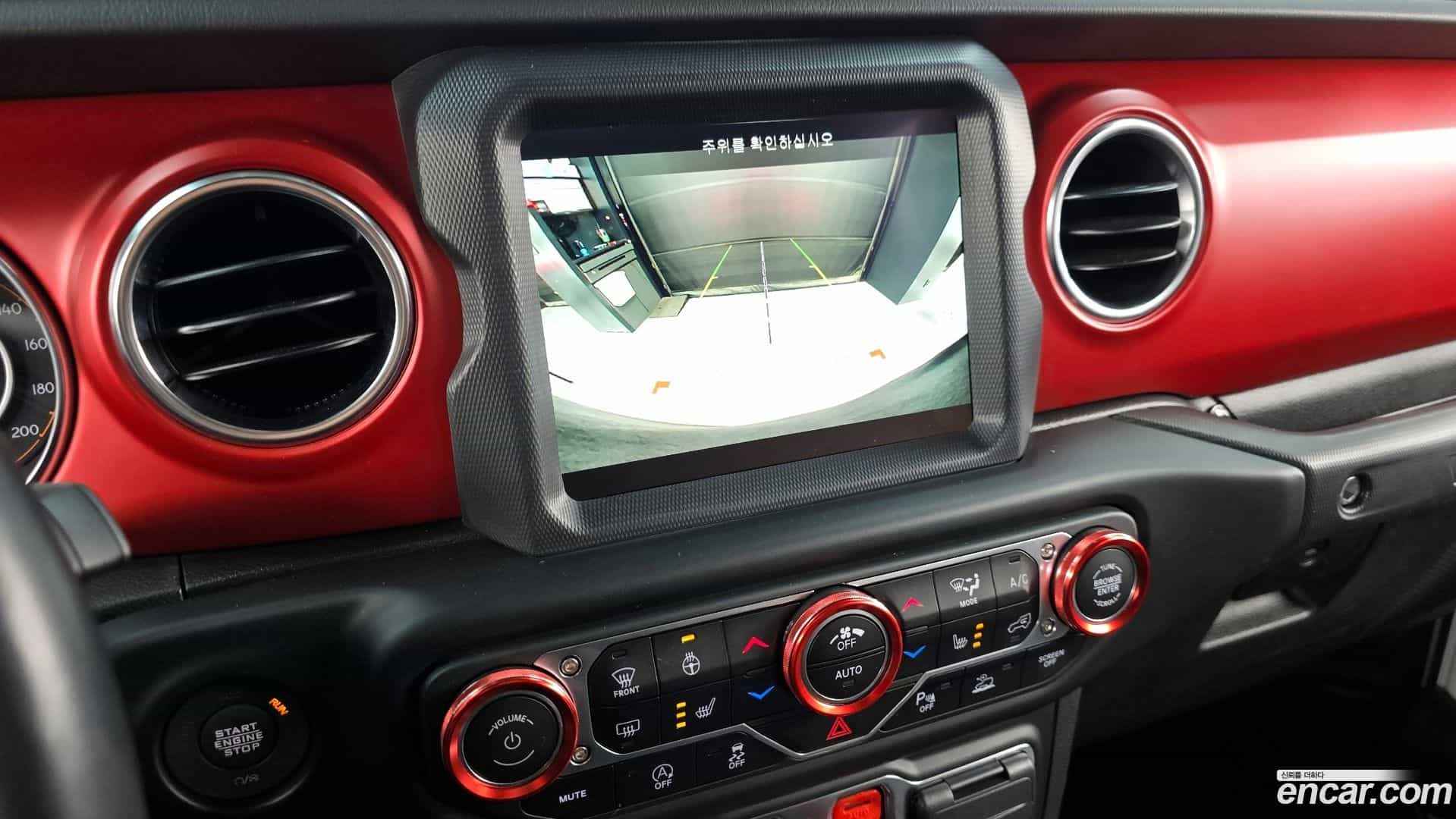 Wrangler Jeep 2023.11-OPTION-019
