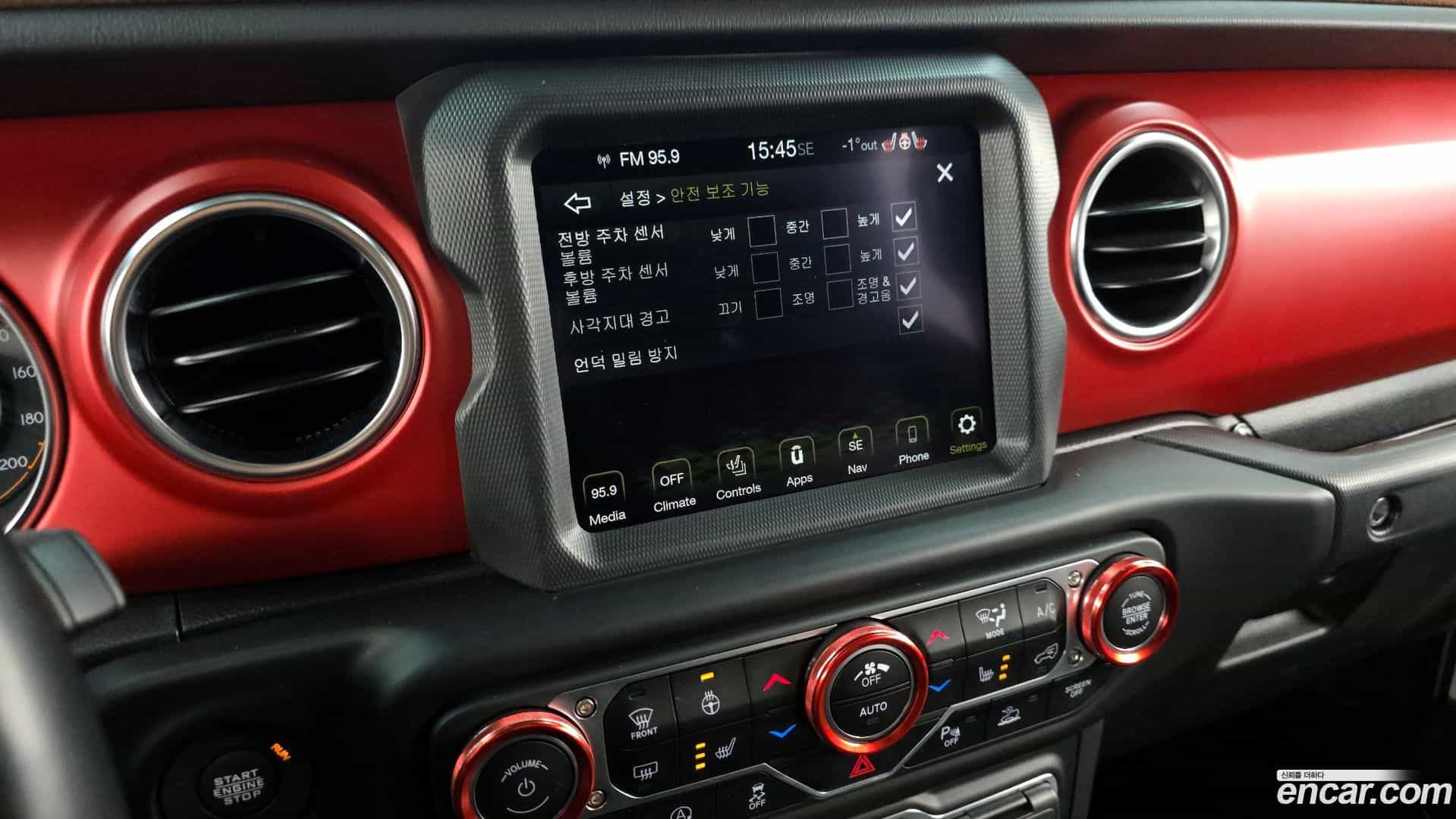 Wrangler Jeep 2023.11-OPTION-020