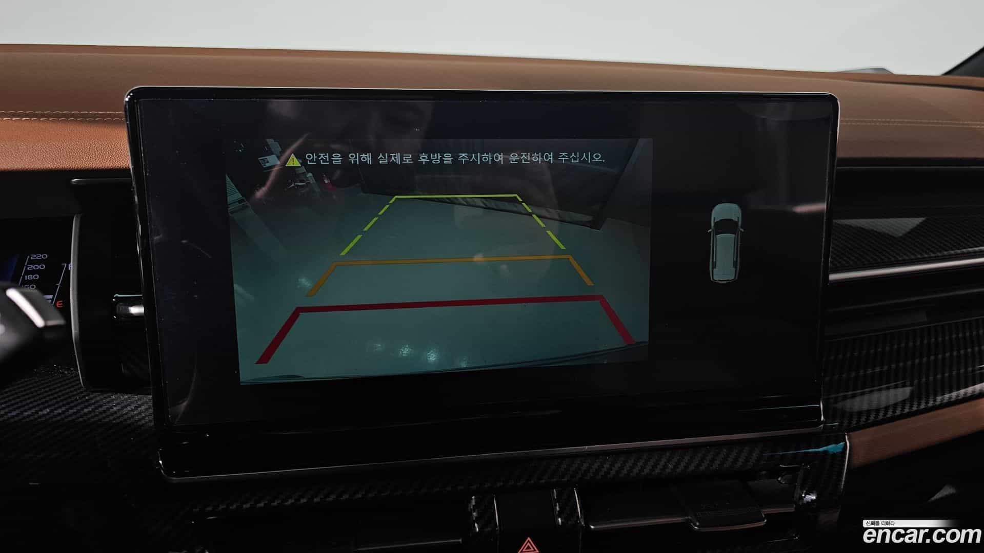 Torres KG Mobility 2022.9-OPTION-019