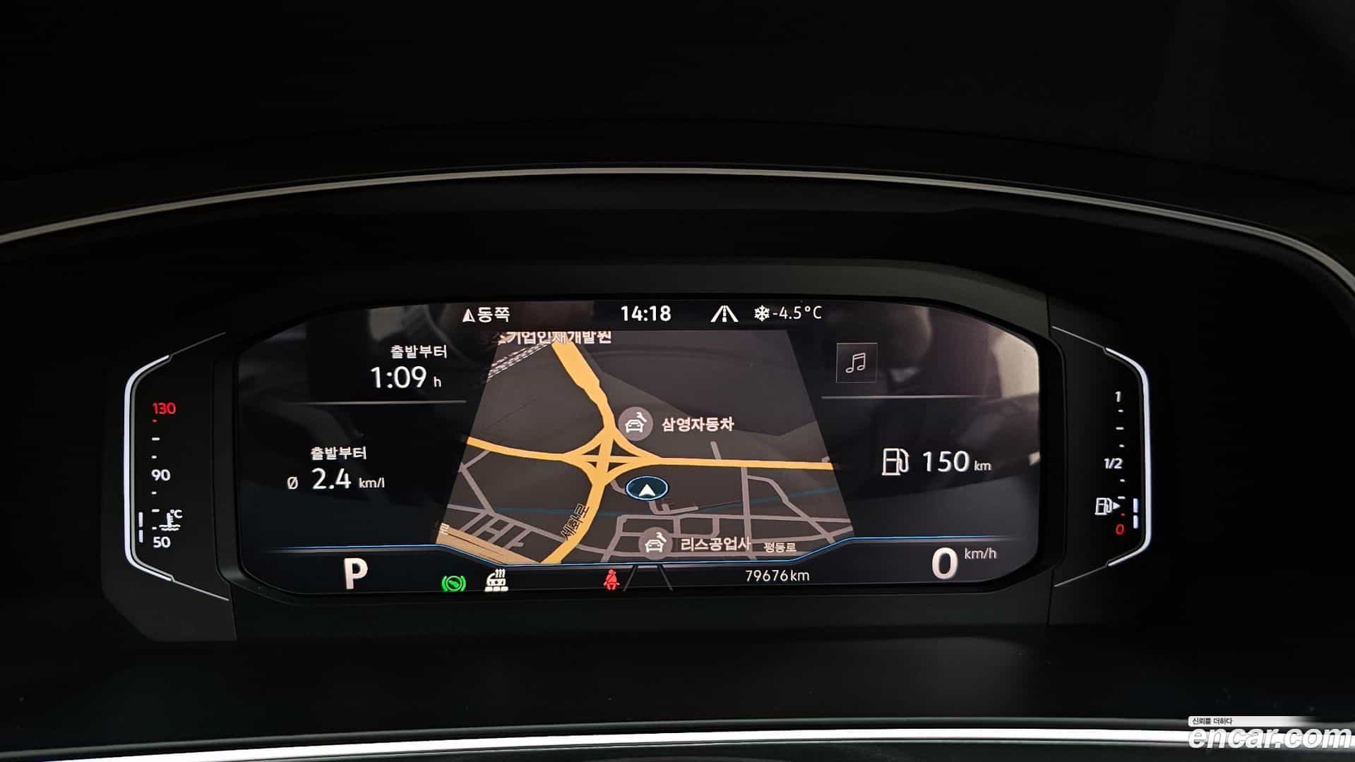 Tiguan Volkswagen 2021.7-INNER-008