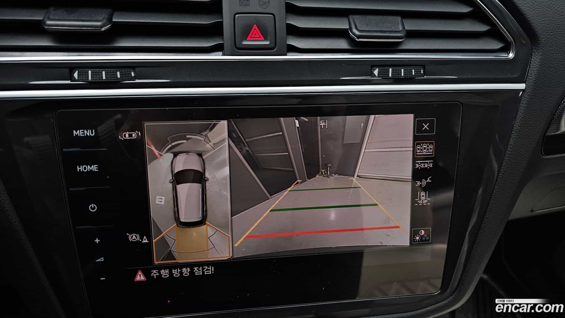 Tiguan Volkswagen 2021.7-OPTION-019