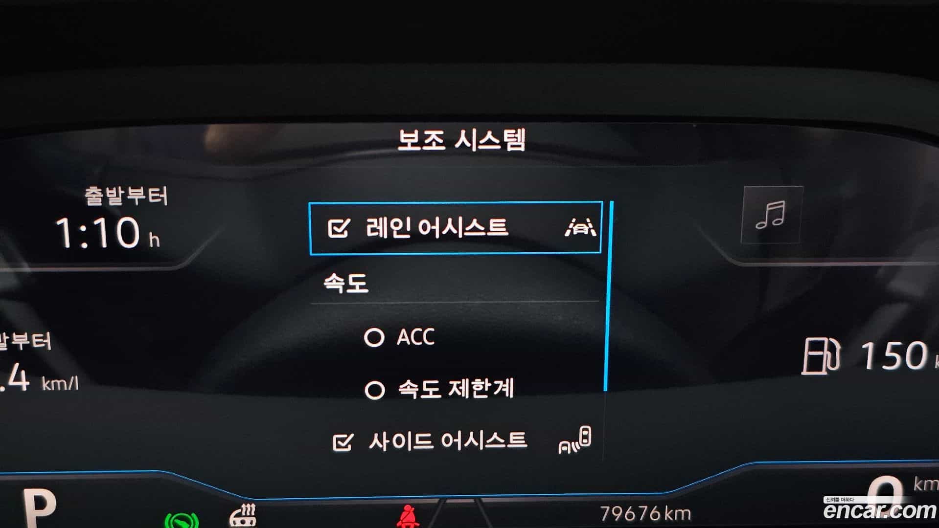 Tiguan Volkswagen 2021.7-OPTION-021
