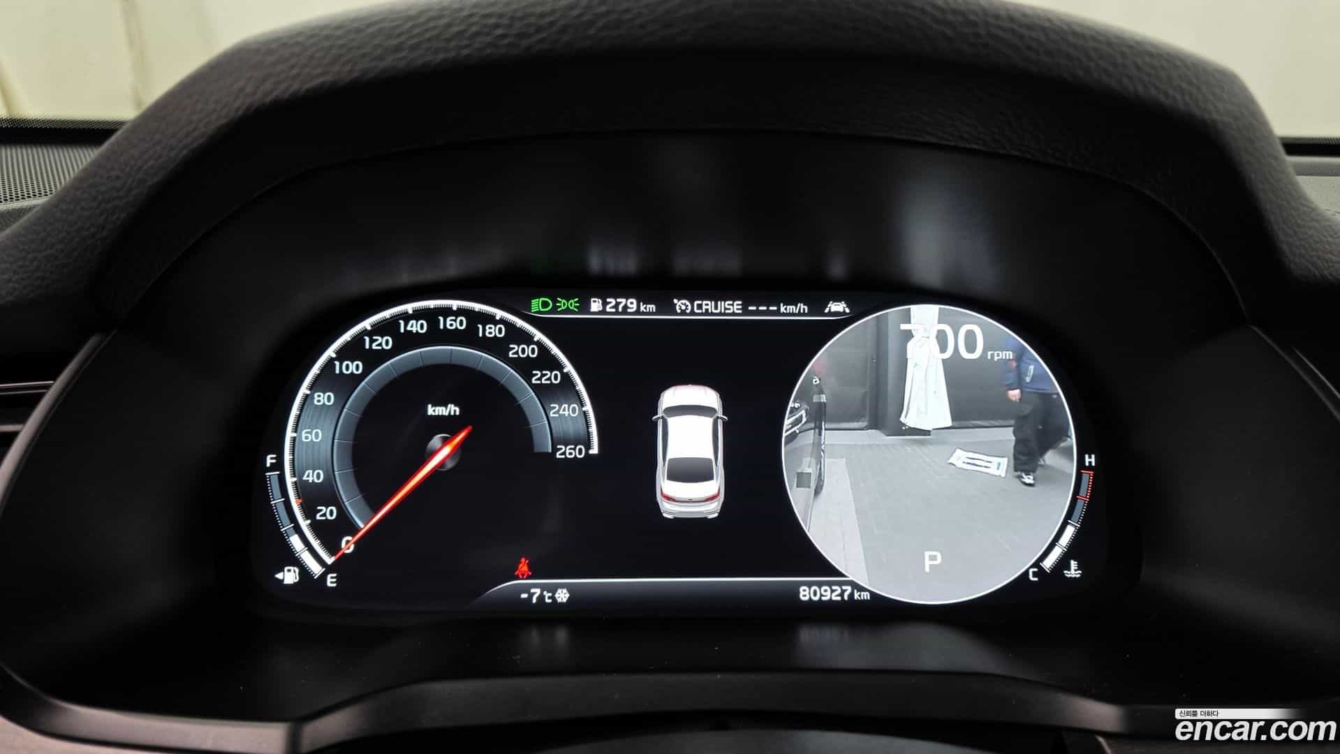 K7 Kia 2019.7-INNER-008