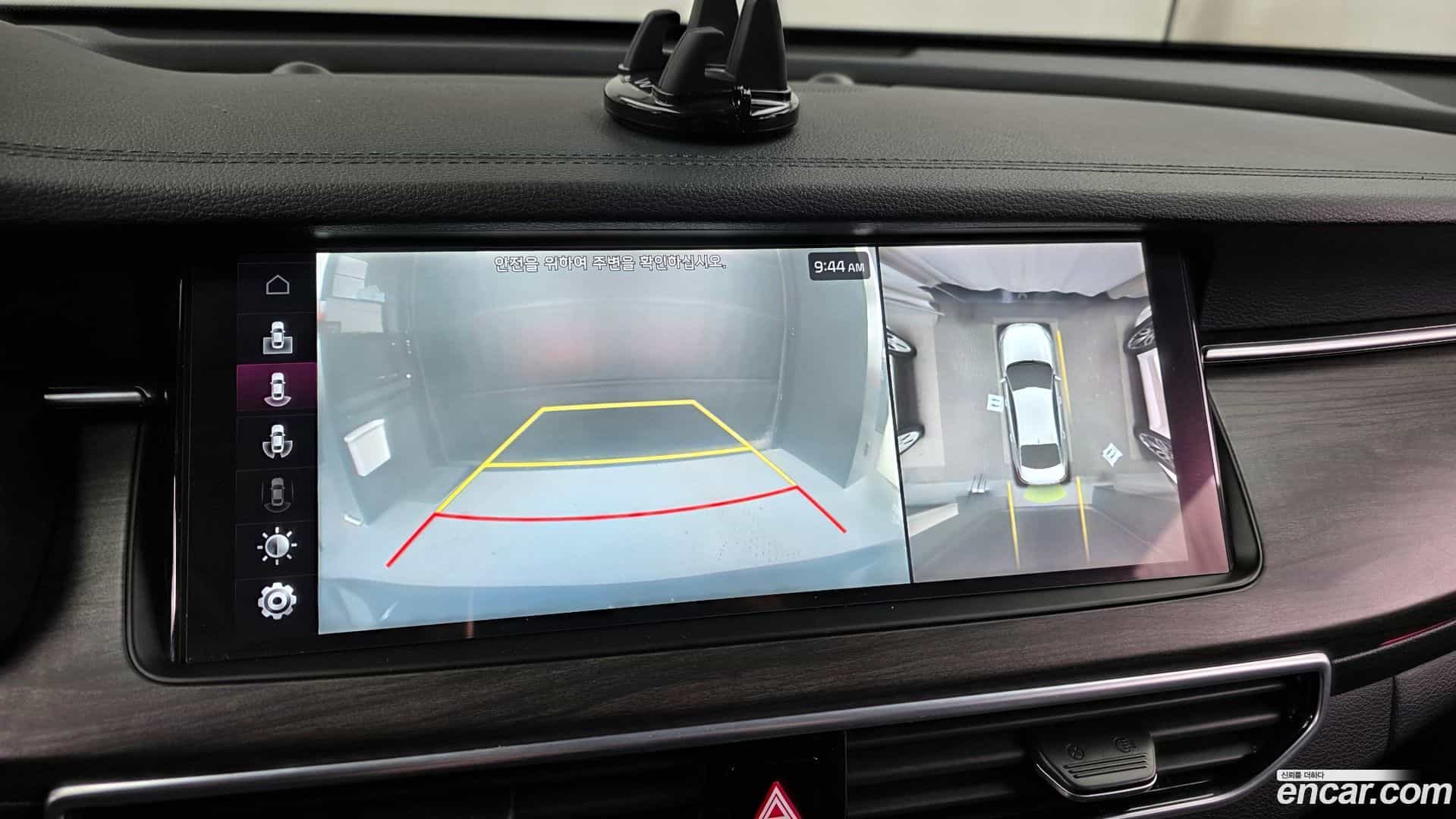 K7 Kia 2019.7-OPTION-019
