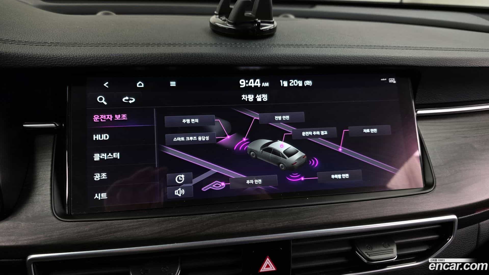 K7 Kia 2019.7-OPTION-020