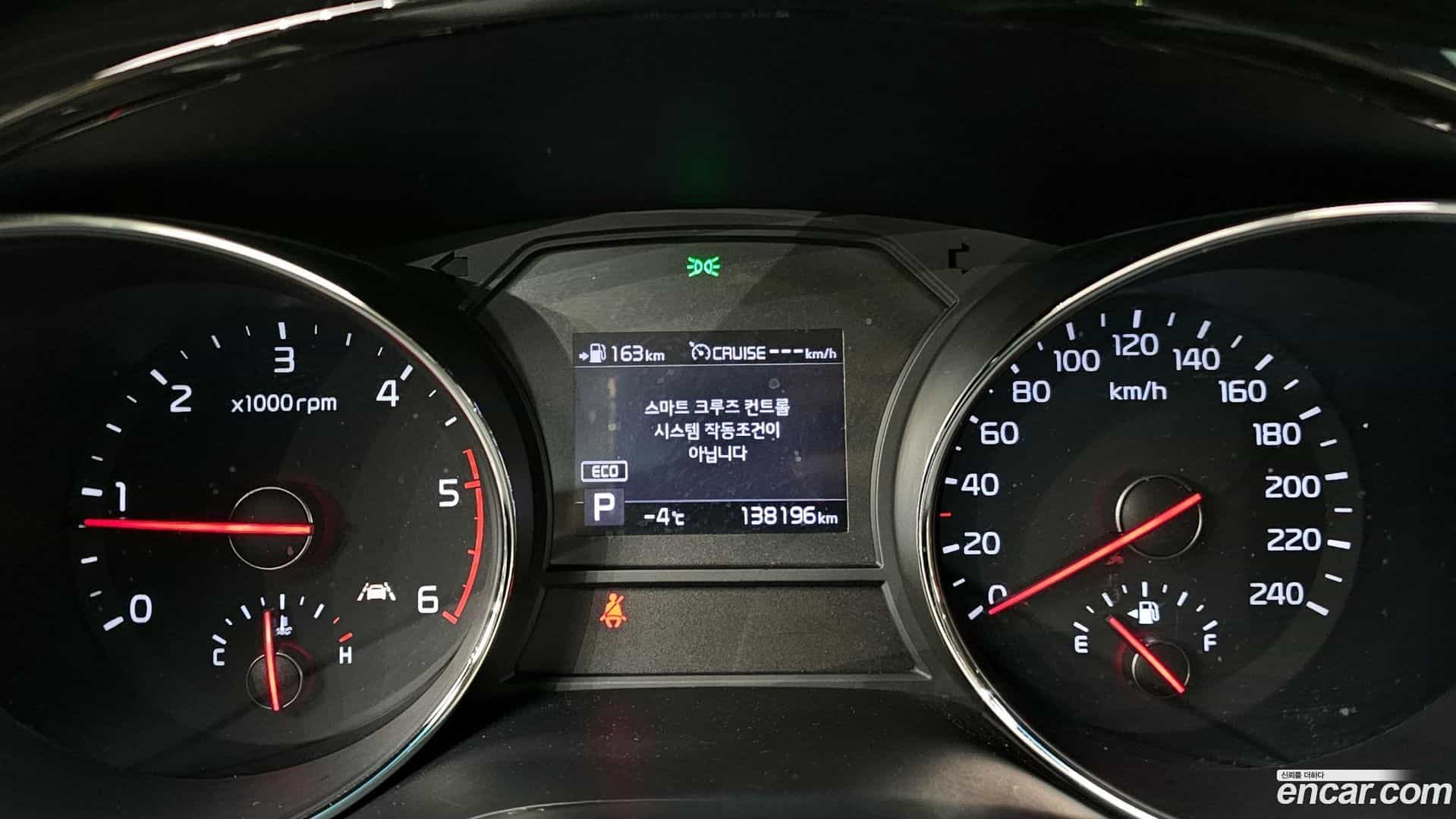 Canival Kia 2018.3-INNER-008