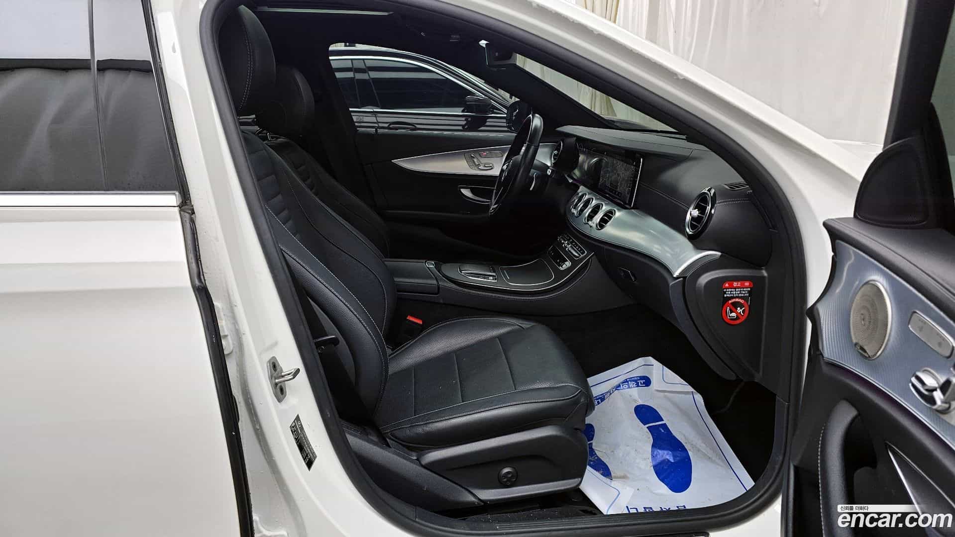 E-Class Mercedes-Benz 2021.11-OPTION-015