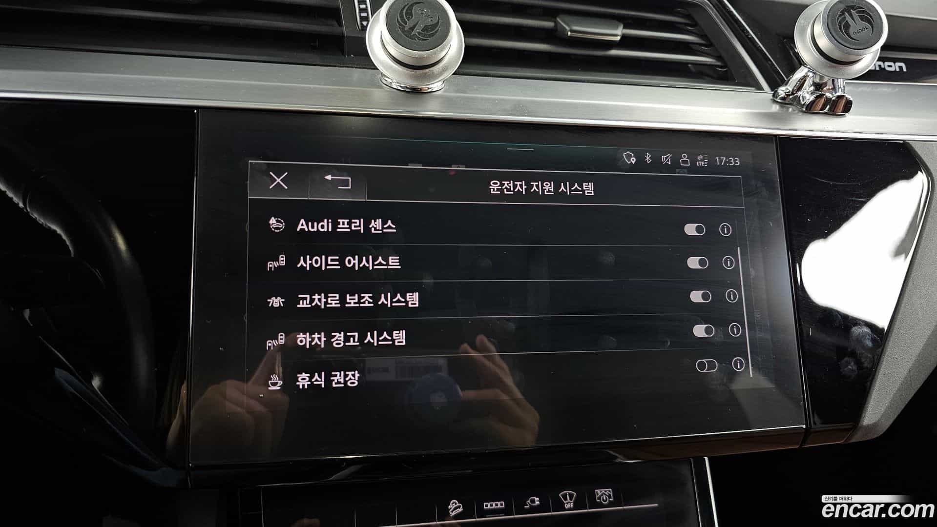 e-tron Audi 2021.8-OPTION-020