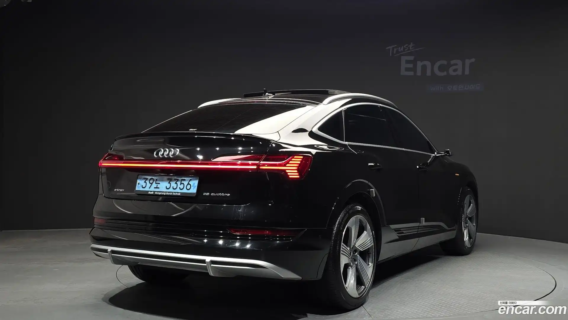 e-tron Audi 2021.10-OUTER-002