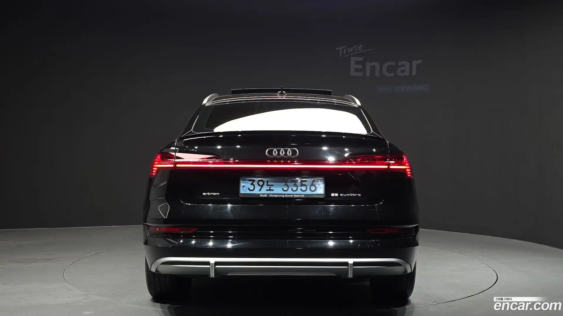 e-tron Audi 2021.10-OUTER-004
